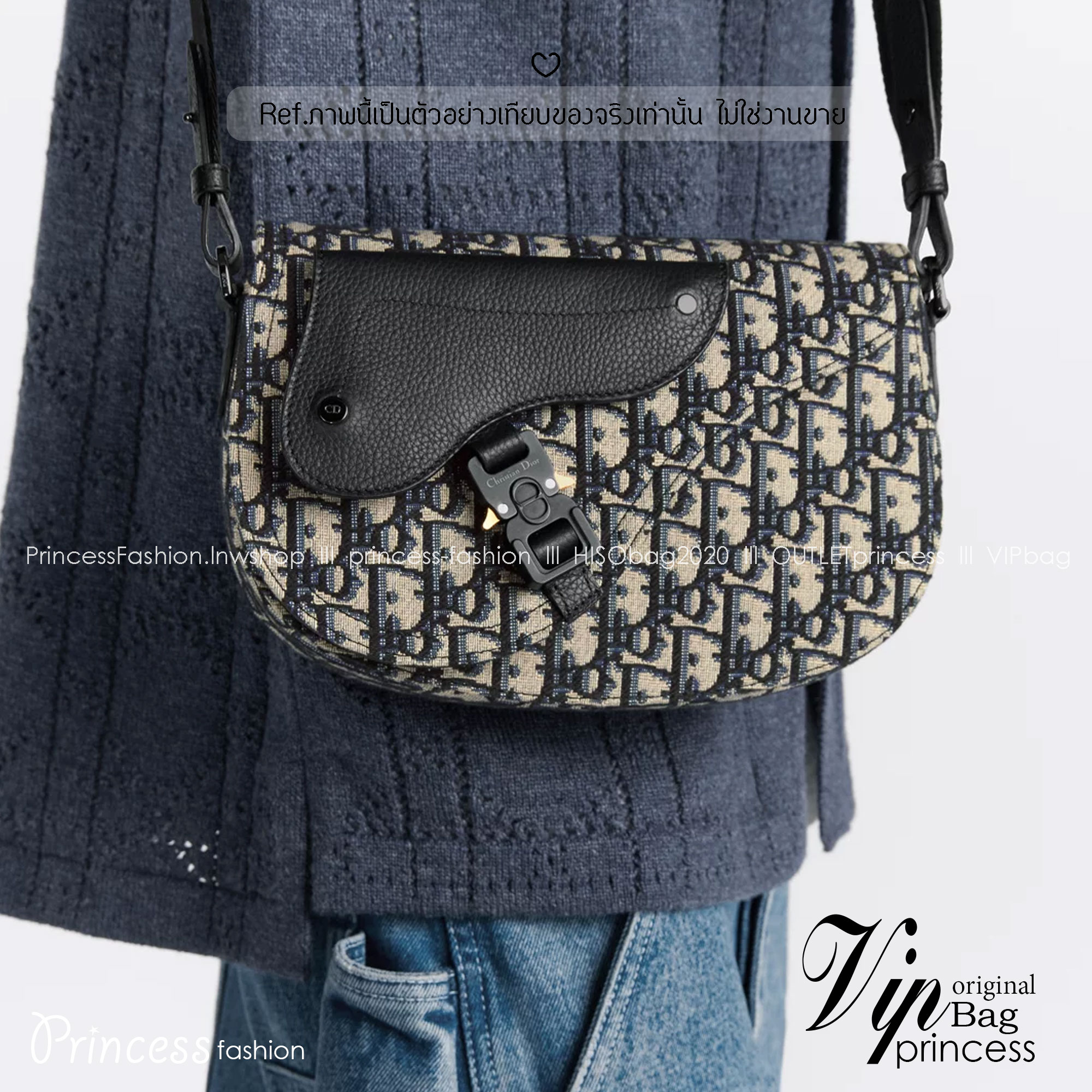 DIOR Saddle Messenger Bag Oblique Jacquard and Grained Leather กระเป๋าสะพาย Saddle pouch คู่ใจท่านชาย เอกลักษณ์ที่หรูหราตลอดกาล เกรดออริ 1:1