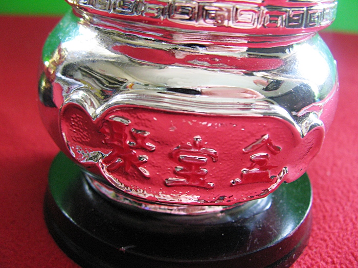 สินค้าหมดค่ะ โถก้อนเงินก้อนทอง เงินทองไหลมาเทมาค่ะ