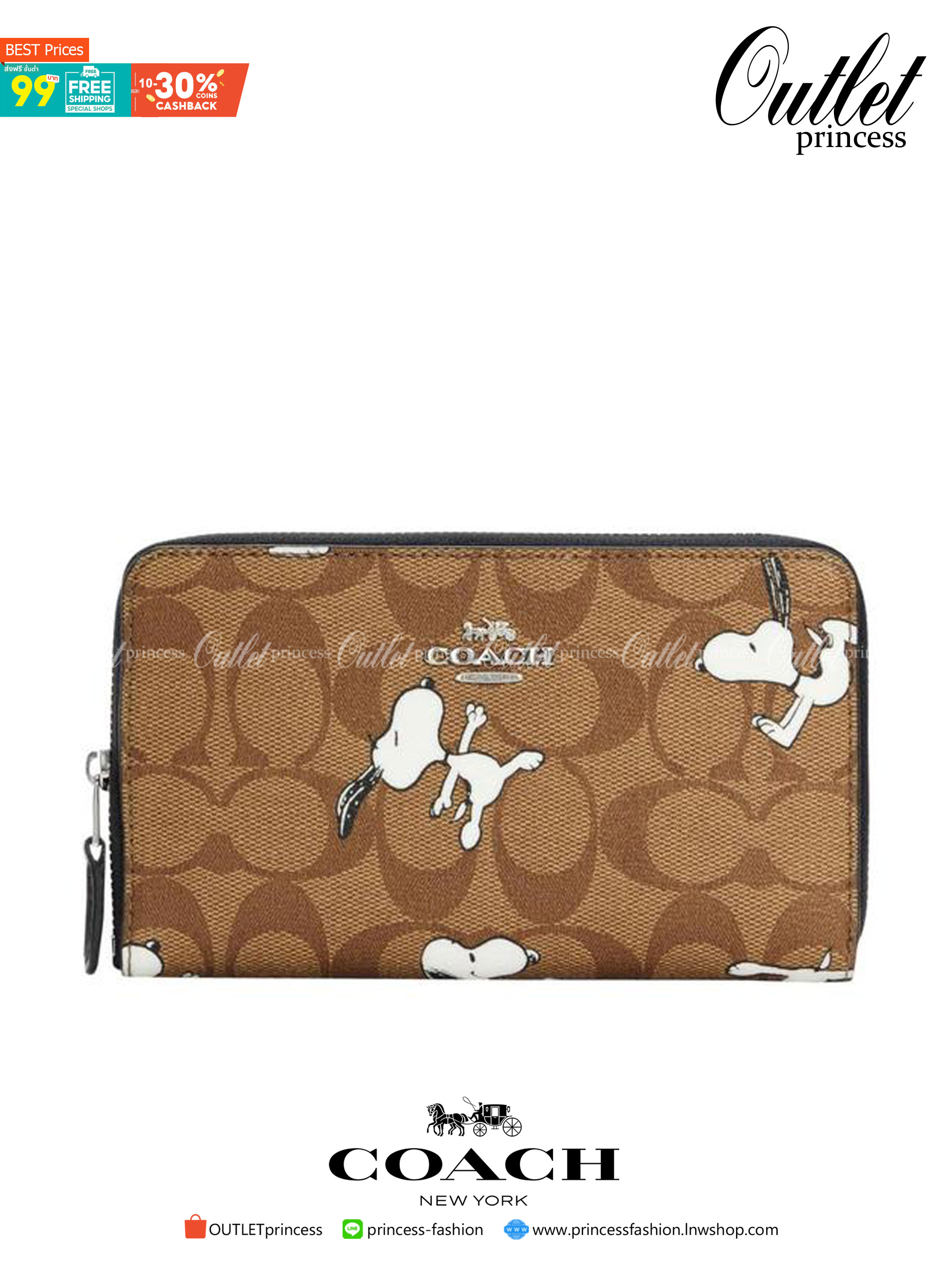 ทั้งสวย ทั้งน่ารัก อดใจไม่อยู่จ้าา💋COACH X PEANUTS MEDIUM ID ZIP WALLET WITH SNOOPY PRINT ((C4123)) 📣พร้อมส่งค่ะ! กระเป๋าเงินใบกลาง ขนาดพอดีๆ 🔺ตัวกระเป๋าทั้งใบปริ้นลายการ์ตูนSnoopy ดูซุกซน น่ารักมากๆค่ะ
