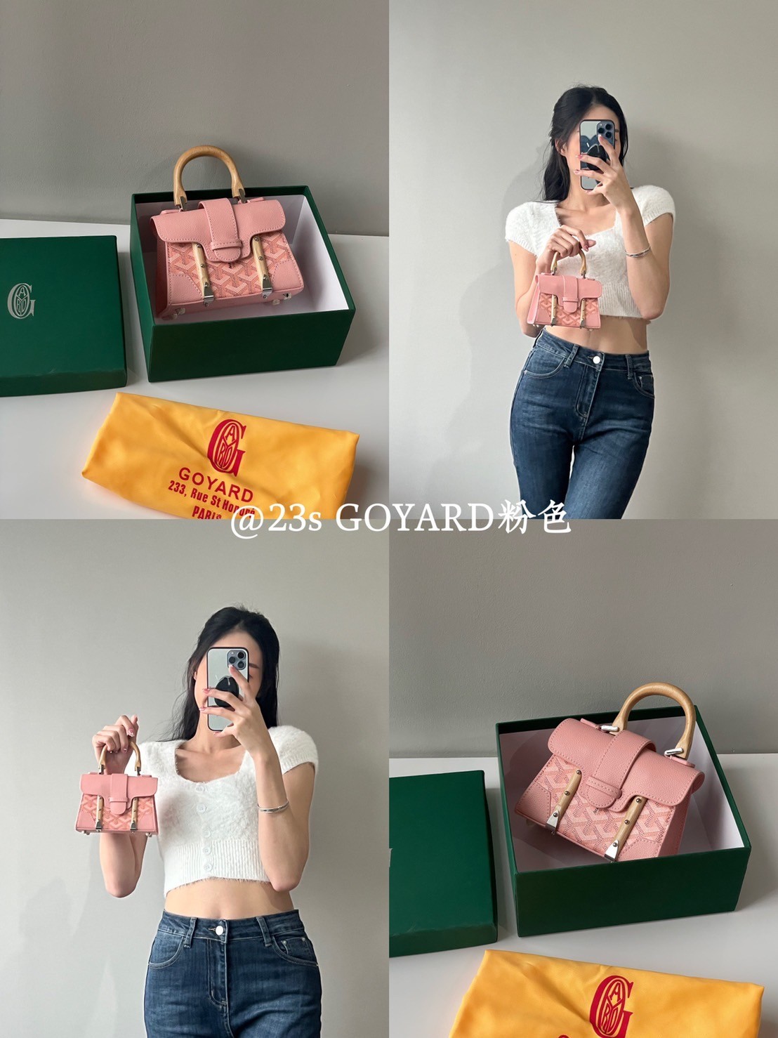 GOYARD SAIGON SIZE MINI 15cm เกรดท็อปออริเทียบแท้ ใช้สลับแท้ได้ ใช้งานต่างประเทศได้ Box set