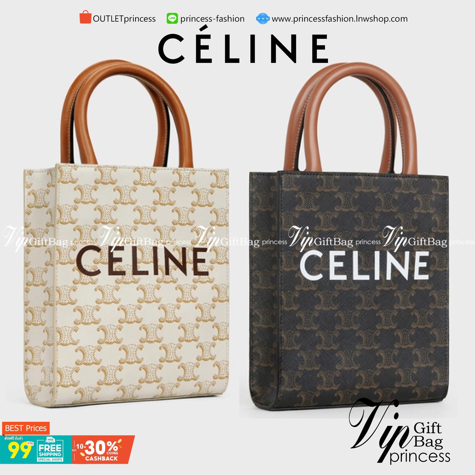 CELINE MINI VERTICAL CABAS IN TRIOMPHE CANVAS มีโลโก้ CELINE สกรีนอยู่ตรงกลาง ถือเป็นกระเป๋า Tote ที่ทำจากแคนวาสที่น่าสนใจมาก ๆ อีกรุ่นหนึ่ง และเป็นรุ่นที่ได้รับคำชื่นชมจากแฟชั่นกูรูทั้งหลายอีกด้วย หากใครที่อยากเป็นเจ้าของกระเป๋า Tote จาก CELINE สักใบ รุ่
