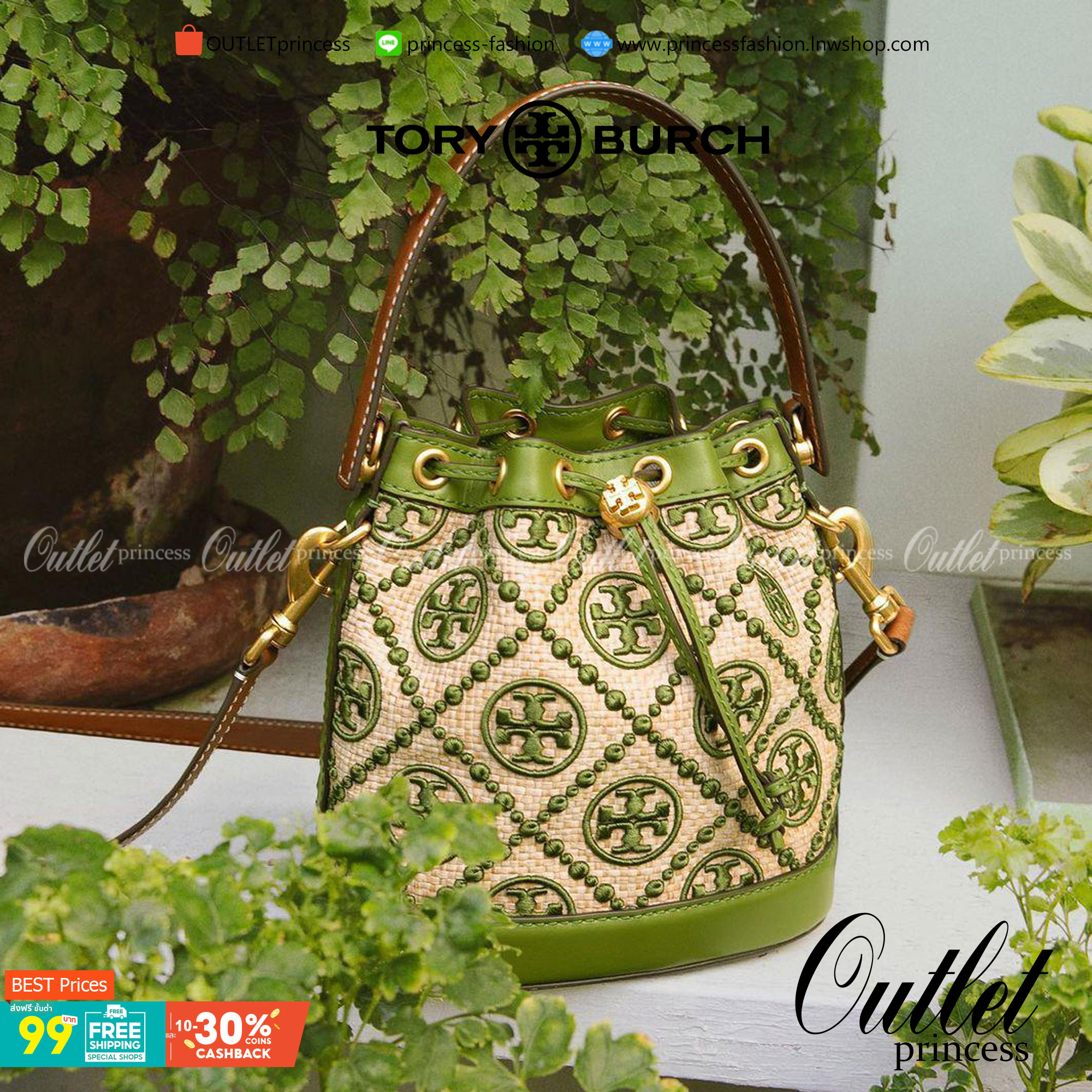 TORY BURCH T MONOGRAM STRAW BUCKET BAG NATURAL/SHISO 🌿สวยงามสะดุดตามากๆค่ะ จัดหนักกันไปเลยจ้า กับรุ่นที่สาวๆรอคอย พร้อมเสิร์ฟความสวยให้ถึงบ้านแล้วน้า กระเป๋าบัคเก็ตทรงยอดนิยม ดีไซน์ใหม่ล่าสุด ยูนีคไม่เหมือนใคร ลายสานเต็มใบพร้อมปักโลโก้เอกลักษณ์สีเ