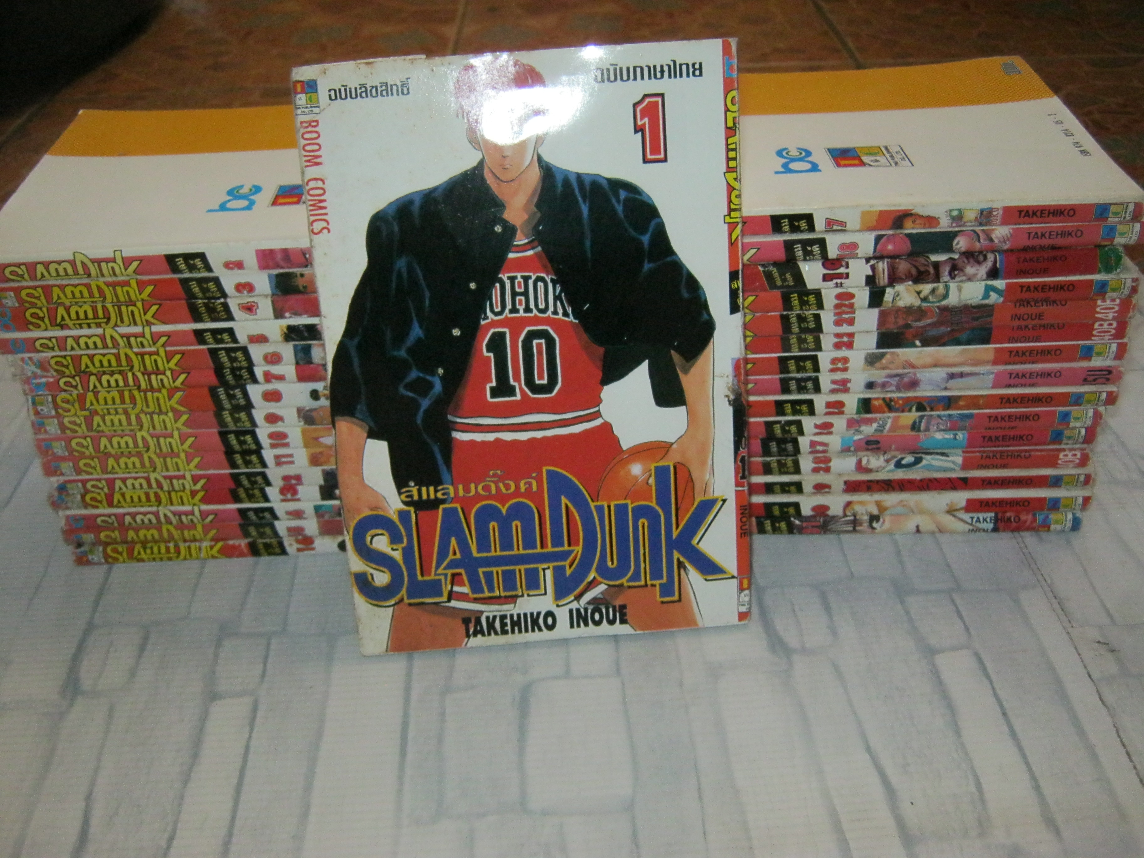 SLAMDUNK ครบชุด 31 เล่มจบ Takehiko Inoue เขียน**สินค้าหมด***