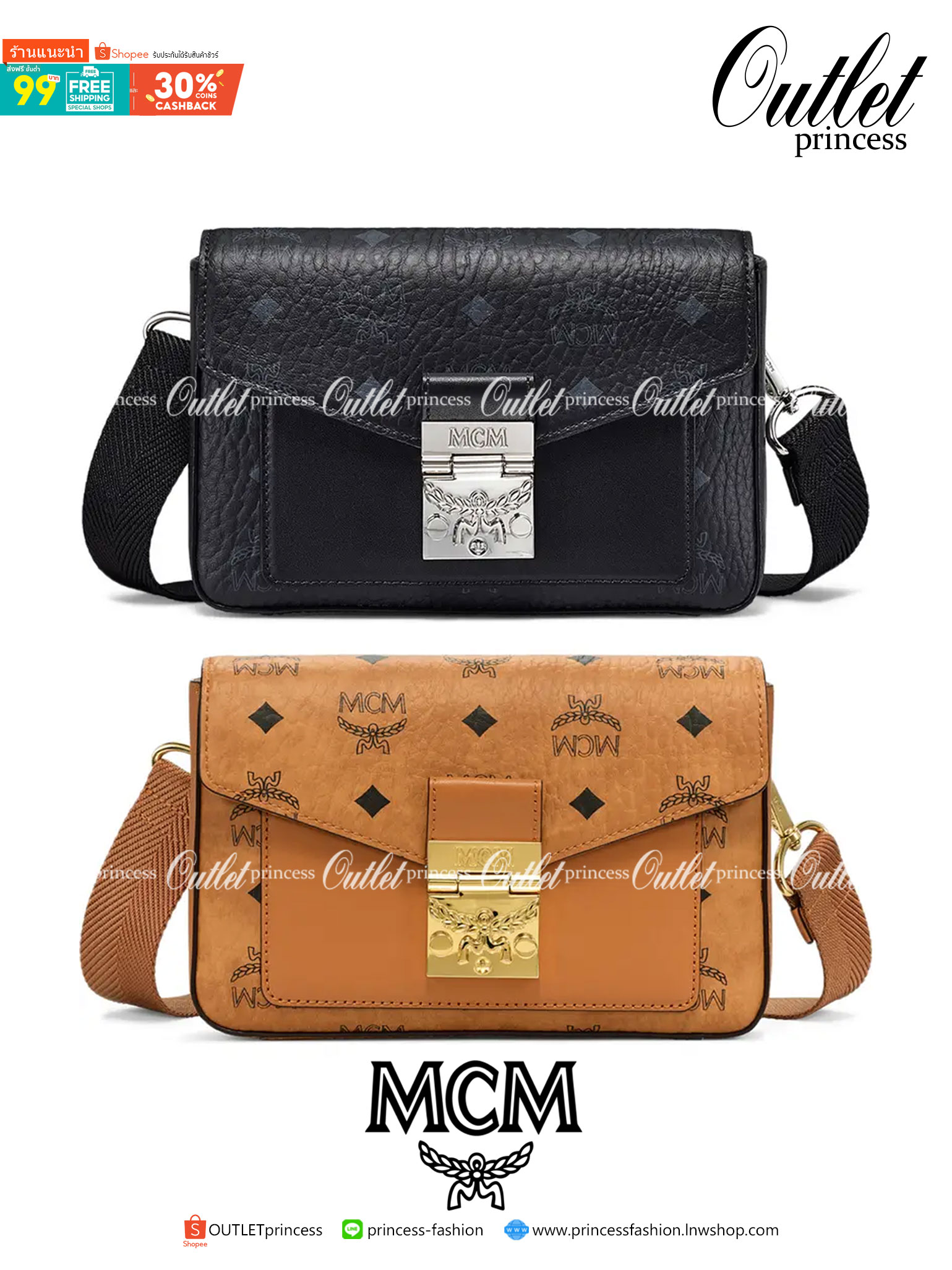 M.C.M Small Millie Visetos Water Resistant Leather Crossbody Bag สินค้าใหม่รุ่นแนะนำเลยค่ะ!! กระเป๋าสะพายข้าง//ครอสบอดี้ร์//หรือแบบคลัทสวยๆได้เลยค่ะ หนังแท้ ลายหนังเป็นลายสวยมากๆ ใช้ได้ทั้งหญิงชาย เป็นอีกรุ่นที่ตอบโจทย์ ใบเดียวเอาอยู่เลยค่ะ แถมแมทกั