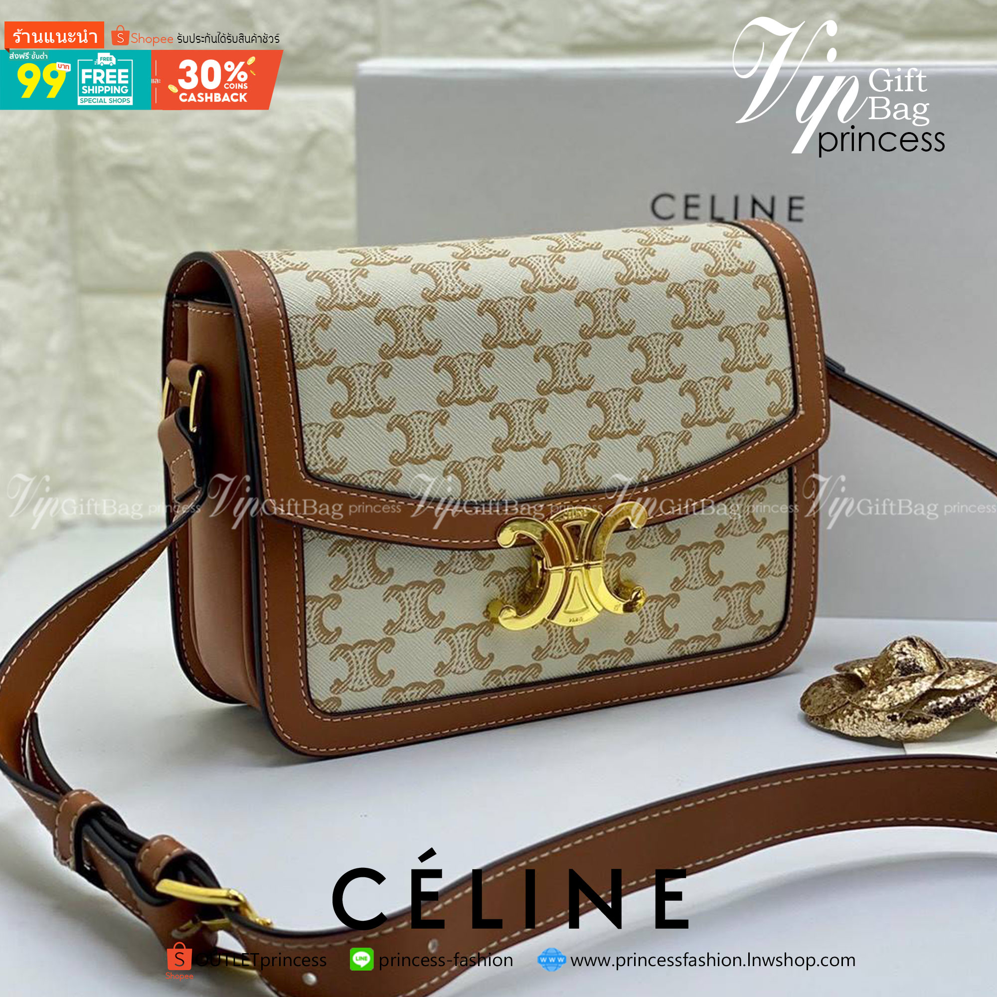 พรีเมี่ยมกิ๊ฟแท้ 100% 】พร้อมส่งที่ไทย ที่นี่ที่เดียว CELINE TRIOMPHE CROSSBODY BAG VIP GIFT WITH PURCHASE-GWP