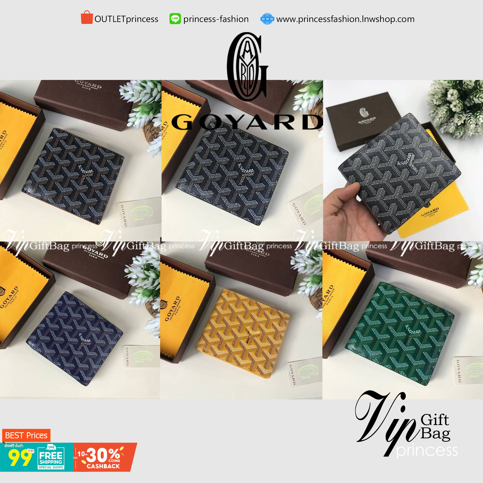 VIP GIFT 】GOYARD Victoire Bifold Wallet กระเป๋าสตางค์ผู้ชายใบสั้น พร้อมส่ง 6 สี พร้อมกล่องสวยหรูน่าใช้มากค่ะ อีกรุ่นที่ยอดขายไม่เคยตก 🤑🤑 ใบจริงดูผู้ดี ดูแพง!! ภายในมีช่องใส่บัตรได้เยอะ ใส่ธนบัตรได้ทุกใบ ห้ามพลาดจร้าา!! ((รุ่นเดินด้ายโทนสีเ