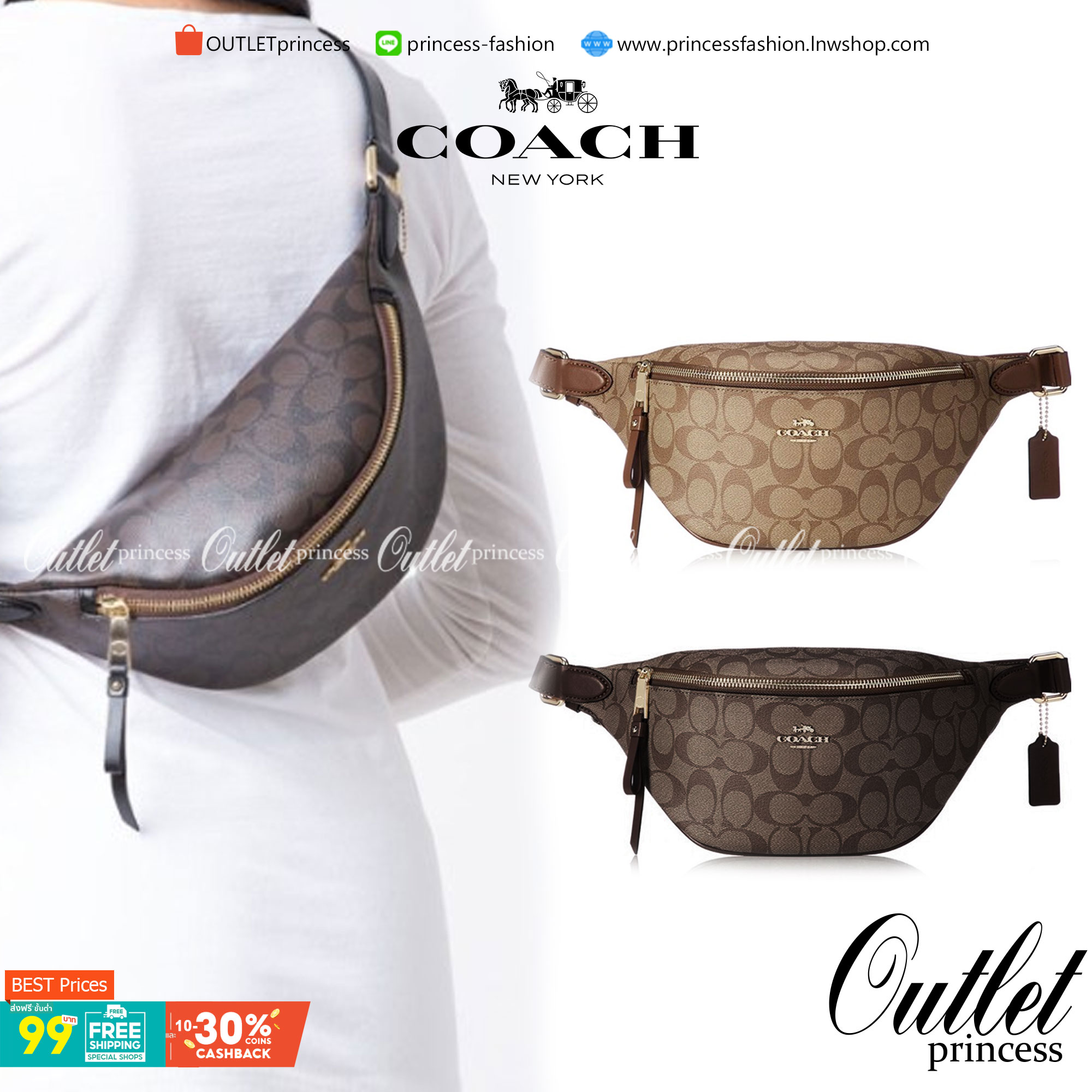COACH F48740 BELT BAG IN SIGNATURE CANVAS กระเป๋าคาดอกทรง Unisex ที่ขายดีถล่มทลาย!! ขายได้ตลอดปี!! สวยเท่ทุกสี วัสดุหนังแคนวาสเคลือบคุณภาพดี ทนทาน ใช้งานง่าย ภายในเป็นช่องโล่ง เหมาะสำหรับคนที่ชอบพกอะไรง่ายๆ รับรองตอบโจทย์น้า