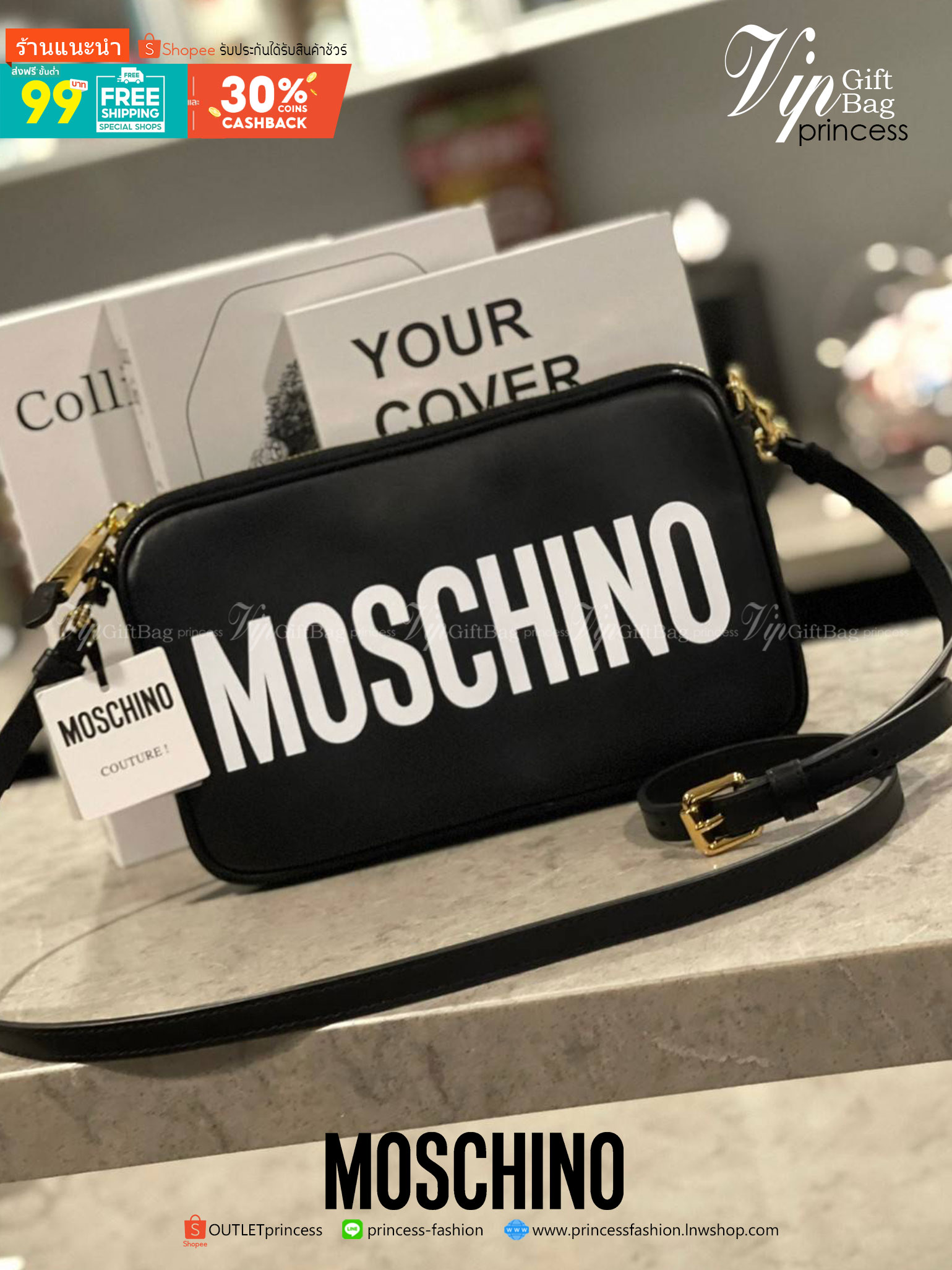 Moschino logo cross body bag แบรนด์ดังสุดแซบจากประเทศอิตาลี ดีไซน์เรียบง่ายด้วยหนังวัวแท้100%แต่ไม่ดูเว่อร์วังแบบออกงานจนเกินไป จึงสามารถสะพายไปเดินเล่นชิล ๆ วันหยุดหรือจะหิ้วไปออฟฟิศก็ยังได้ และความพิเศษของรุ่นนี้ก็คือ มีช่องสำหรับใส่บัตรเครดิตและช่องซิป