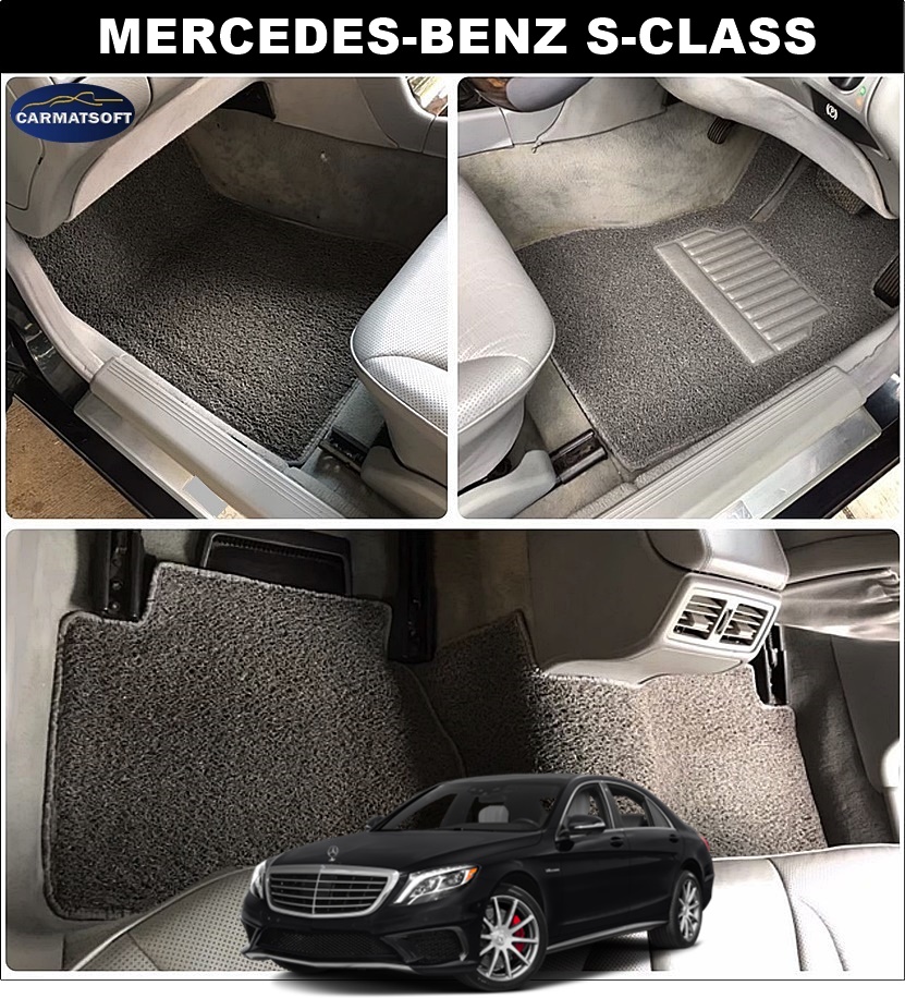 พรมดักฝุ่นไวนิล BENZ S-CLASS พรมดักฝุ่นเกรดA ใยหนานุ่มพิเศษ