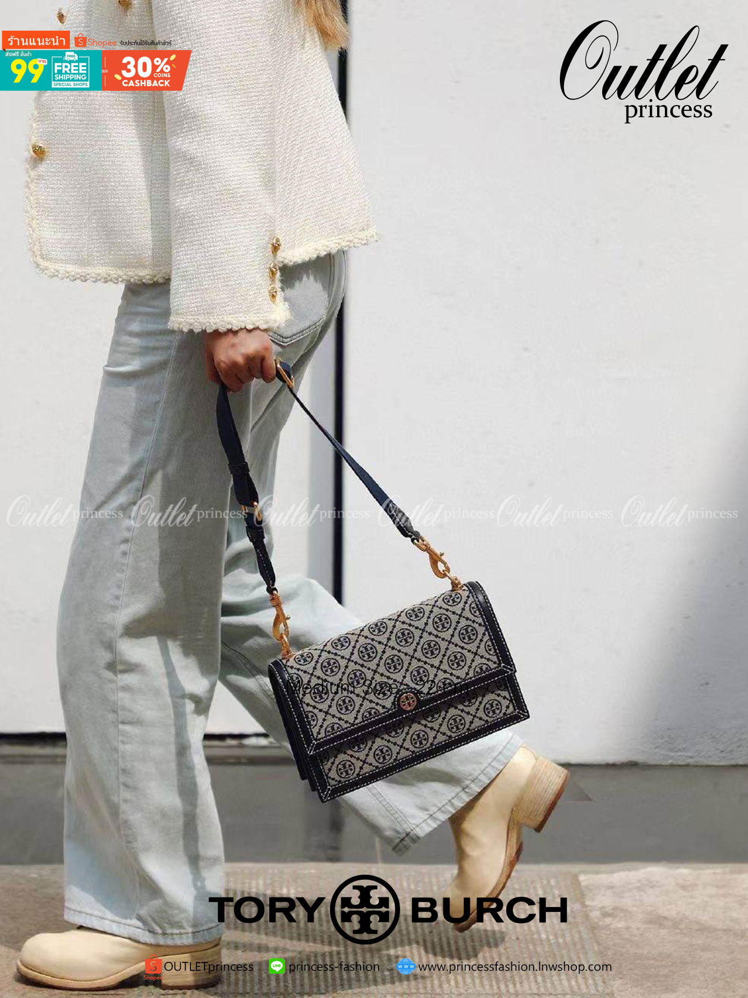 Tory burch t monogram jacquard shoulder bag คอลเลคชั่น T Monogram สำหรับคอลเลคชั่นฤดูใบไม้ผลิ 2021 เราสร้างสรรค์ลายโมโนแกรมที่ได้รับแรงบันดาลใจมาจากลวดลายการถักทอผ้าห่มของชาว Pennsylvania Dutch แบบดั้งเดิม เป็นการเฉลิมฉลองโลโก้สุดไอคอนนิคของแบรนด์ โดดเด่น