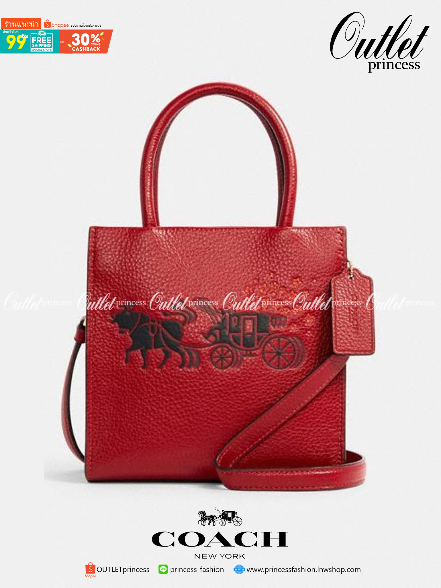 COACH MINI CALLY CROSSBODY IN SIGNATURE ((3599, 2184, 5693, 2134, 2183)) พร้อมส่งที่ไทยทันที! กระเป๋าสะพายครอสบอดี้ร์ กระเป๋าครอสบอดี้โท้ทมินิไซส์ รุ่นใหม่สุดฮอต!! ใบจริงคือน่ารักม้ากกกก!! สวยอยู่ทรง น่ารักน่าใช้ ทรงTote ปากกระเป๋าเปิดปิดแบบแม่เหล็ก ภายใน