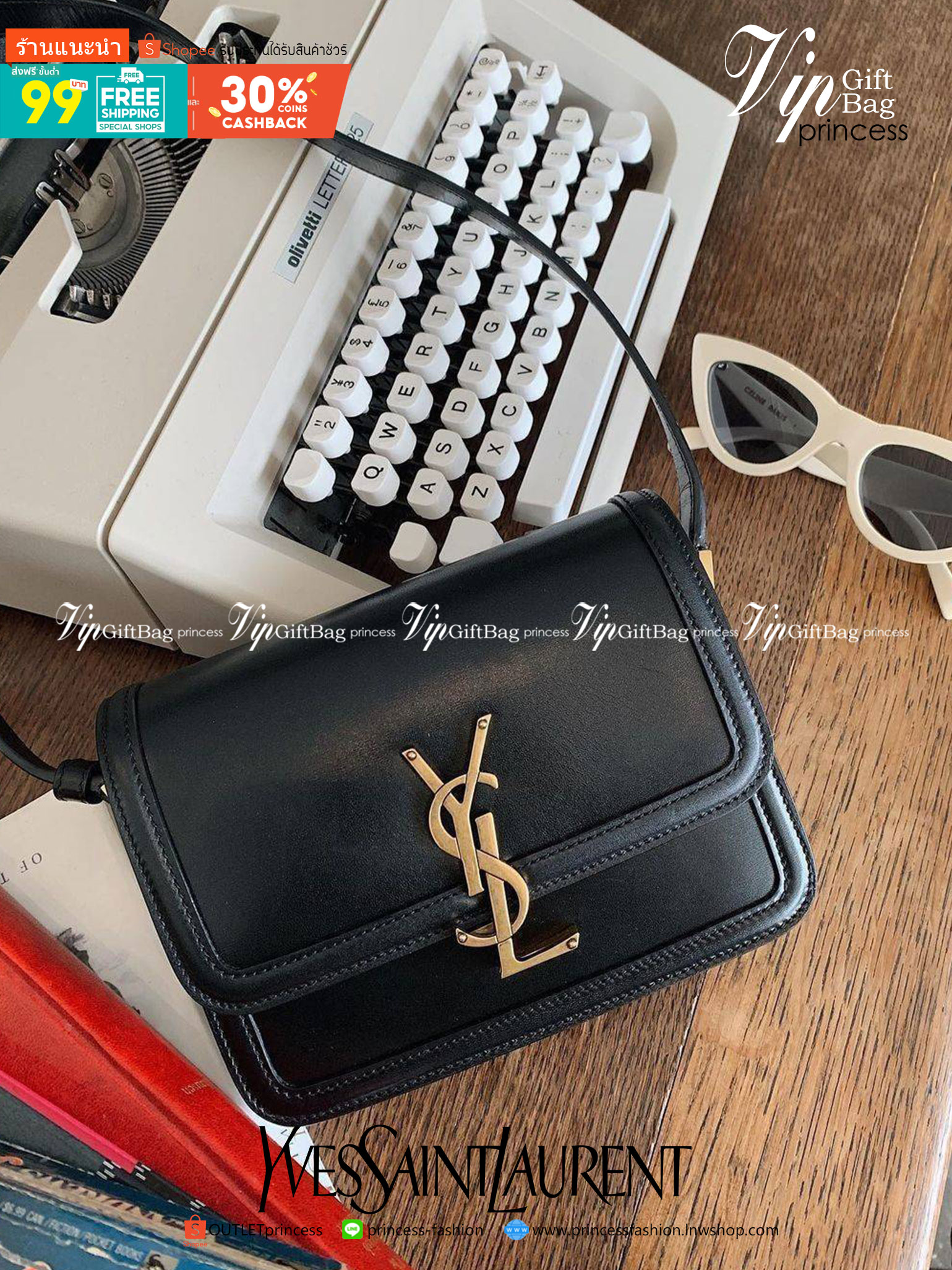 YVES SAINT LAURENT YSL BAG VIP GIFT WITH PURCHASE (GWP) พรีเมี่ยมกิ้ฟ Limited Edition จาก YSL DUTY FREE COUNTER วัสดุหนังแท้ Calfskin ทรงสี่เหลี่ยมหนังสวยหรูอยู่ทรงเปิดปิดด้วยฝาปิดโลโก้แบรนด์อะไหล่ทอง ภายในโล่งมีช่องหลัก และช่องย่อยสามารถใส่มือถือของใช้จุ