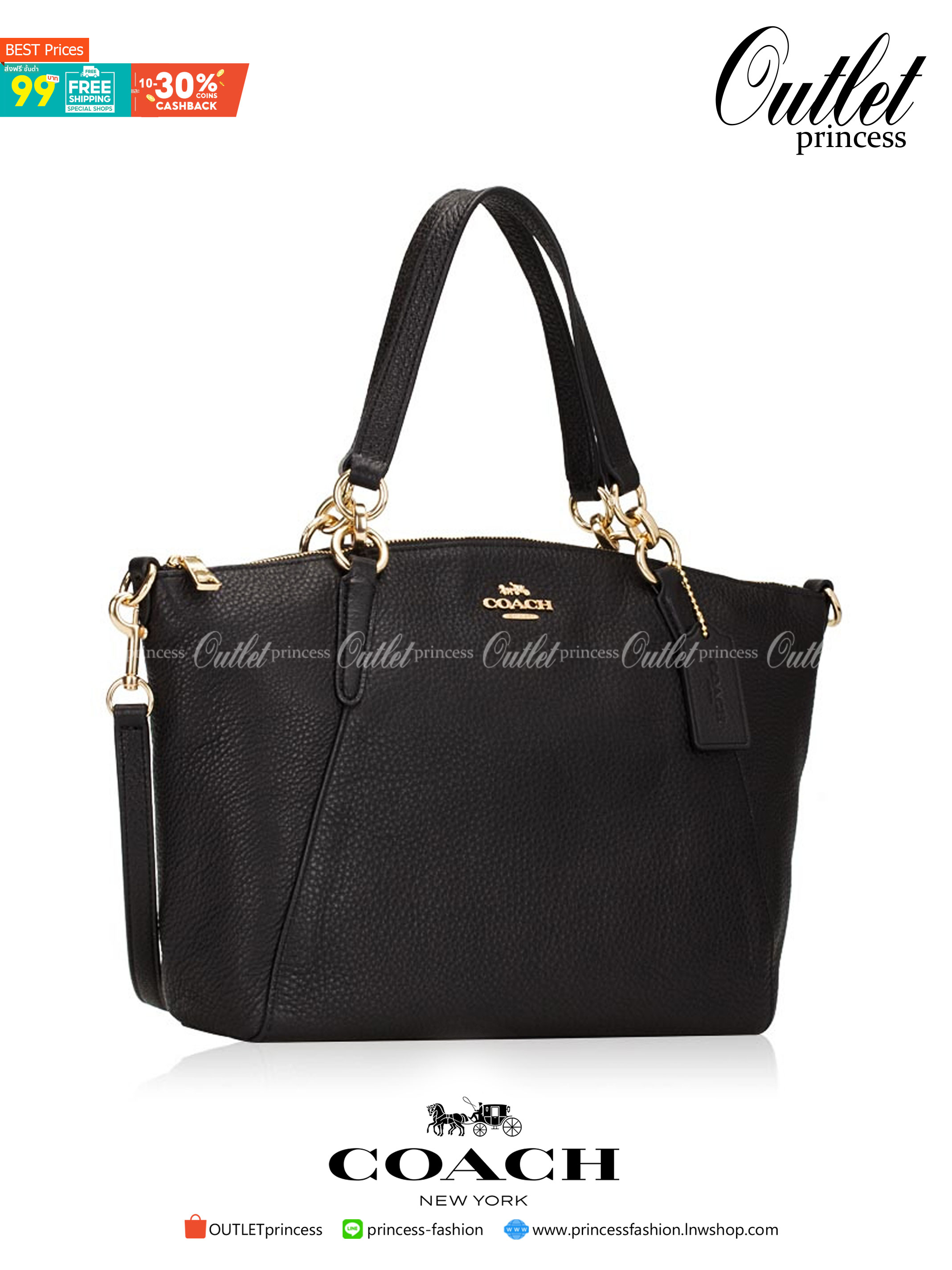 COACH F36675 SMALL KELSEY SATCHEL กระเป๋าถือ/สะพายข้าง ทรงพัดรุ่นคลาสสิค ขายดีทุกรอบ ด้วยรูปทรงที่สวย ใช้งานง่าน มีหูจับในตัว และสายครอสมาให้ วัสดุหนัง pepble สัมผัสดี (หนังจะมีรอยกดทับบ้าง ใช้งานเรื่อยๆหนังจะฟูขึ้นปกติ) เปิด-ปิดด้วยซิป รูดใช้งานง่าย ภายใ