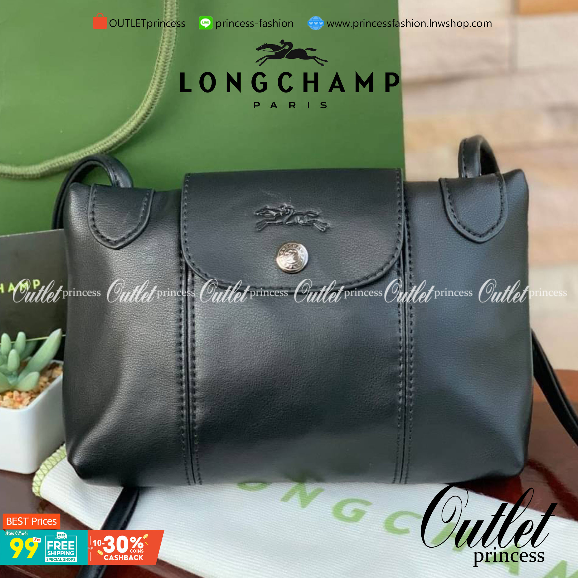 Longchamp Le Pliage Cuir Crossbody Bag อีกหนึ่งคอลเลคชั่น Le Pliage Cuir หนึ่งในตระกูลกระเป๋าสุดไอคอนิกจากแบรนด์ Longchamp และจัดการปรับดีไซน์ให้มีขนาดเล็กลงในทรงcrossbody กะทัดรัดสะพายแล้วคล่องตัว ด้วยดีไซน์ที่ดูเป็นเอกลักษณ์การใช้งานช่องหลักที่ซิปด้านหล