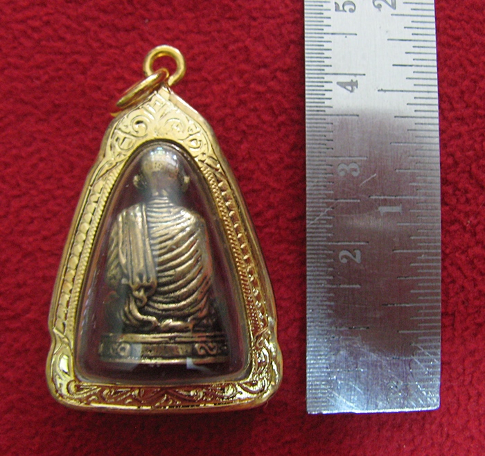 สินค้าหมดค่ะ รูปเหมือนสมเด็จโต เนื้อทองเหลืองเลี่ยมทองไมครอนพร้อมใบคาถาค่ะ