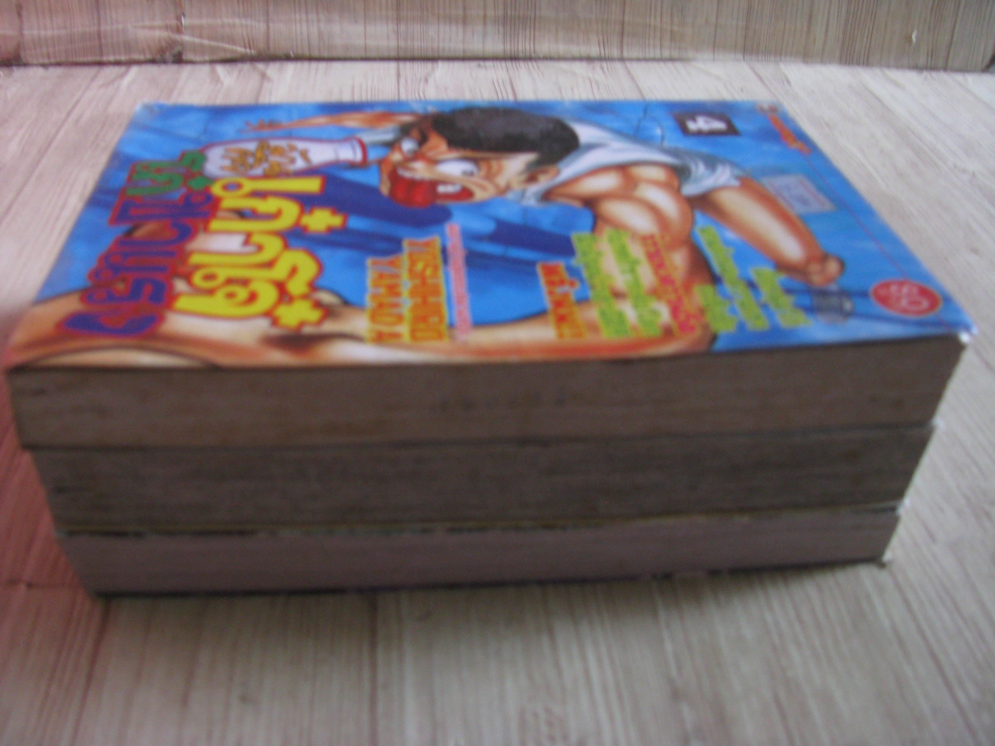 เก๋าโจ๋โก๋ขาแรง ชุด เล่ม 4,5,7
