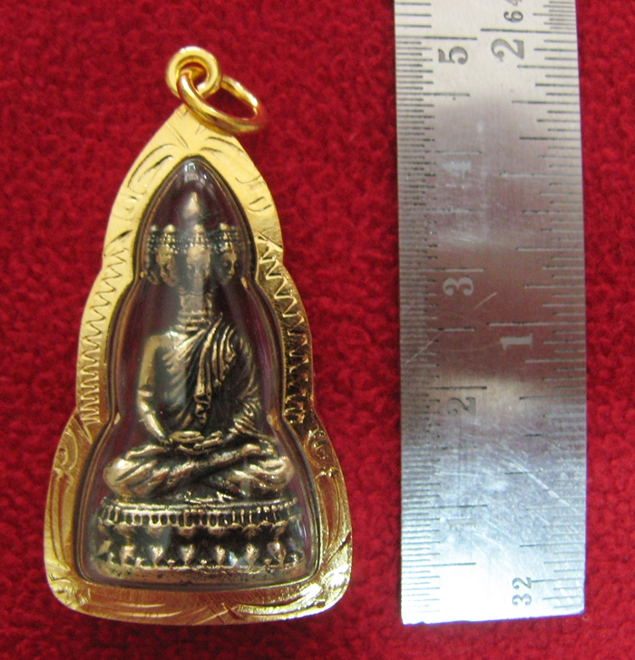 สินค้าหมดค่ะ องค์พระเศรษฐีนวโกฏิองค์ใหญ่ สูง 3 ซ.ม. เนื้อทองเหลืองเลี่ยมกรอบทองไมครอนพร้อมใบคาถา แก้ชงปี2561ค่ะ