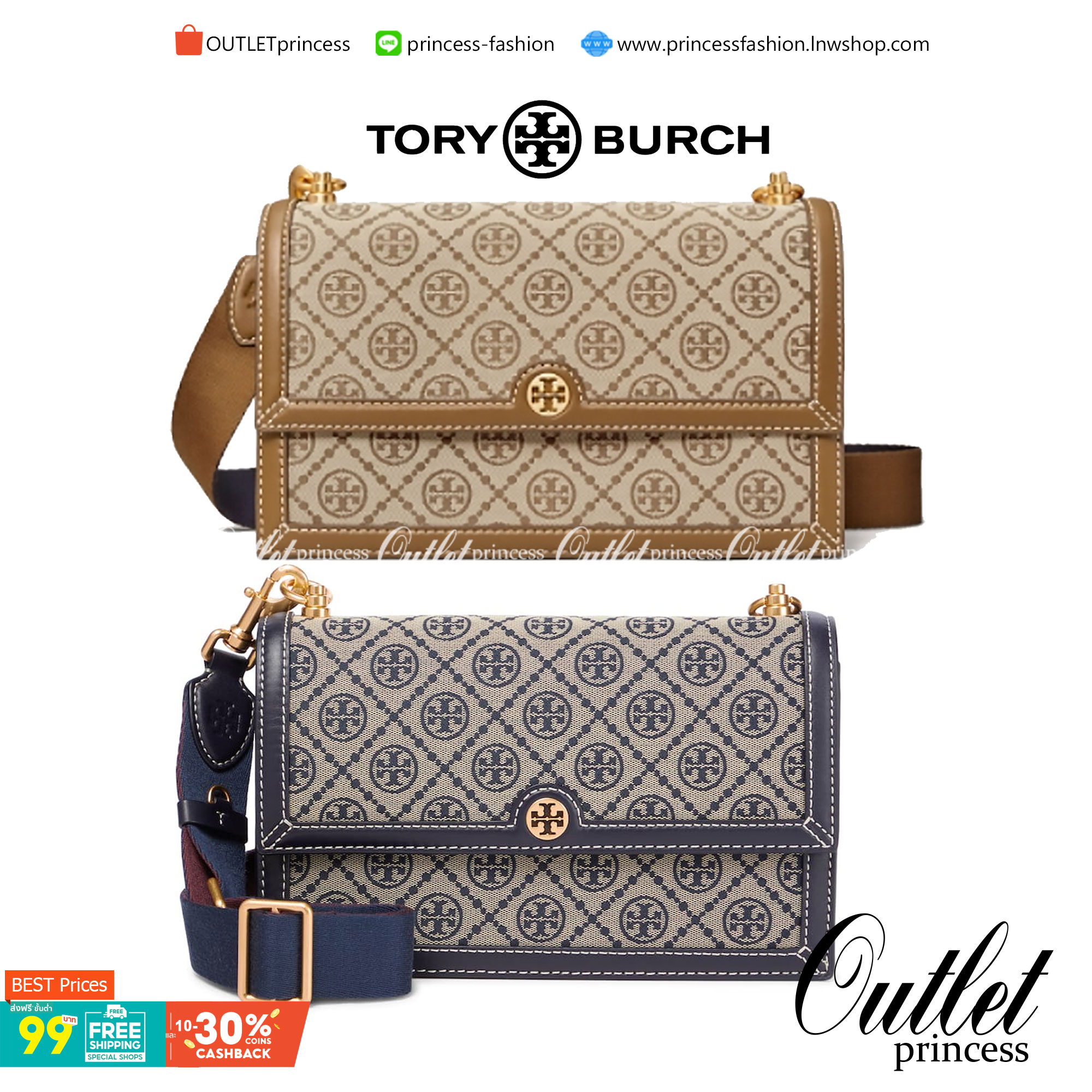 คุณภาพจัดเต็มกันเลยค่าา😘Tory Burch T Monogram Jacquard Shoulder Bag ห้ามพลาด! กระเป๋าสะพายแบบครอสบอดี้ร์ วัสดุJacquard+หนังแท้ชั้นดี ได้ลงตัวสวยงาม รูปแบบร่วมสมัยตามแบบฉบับแบรด์ได้ดีทีเดียวค่ะ! เปิดปิดกระเป๋าแบบอะไหล่แบรนด์ล็อคแม่เหล็ก