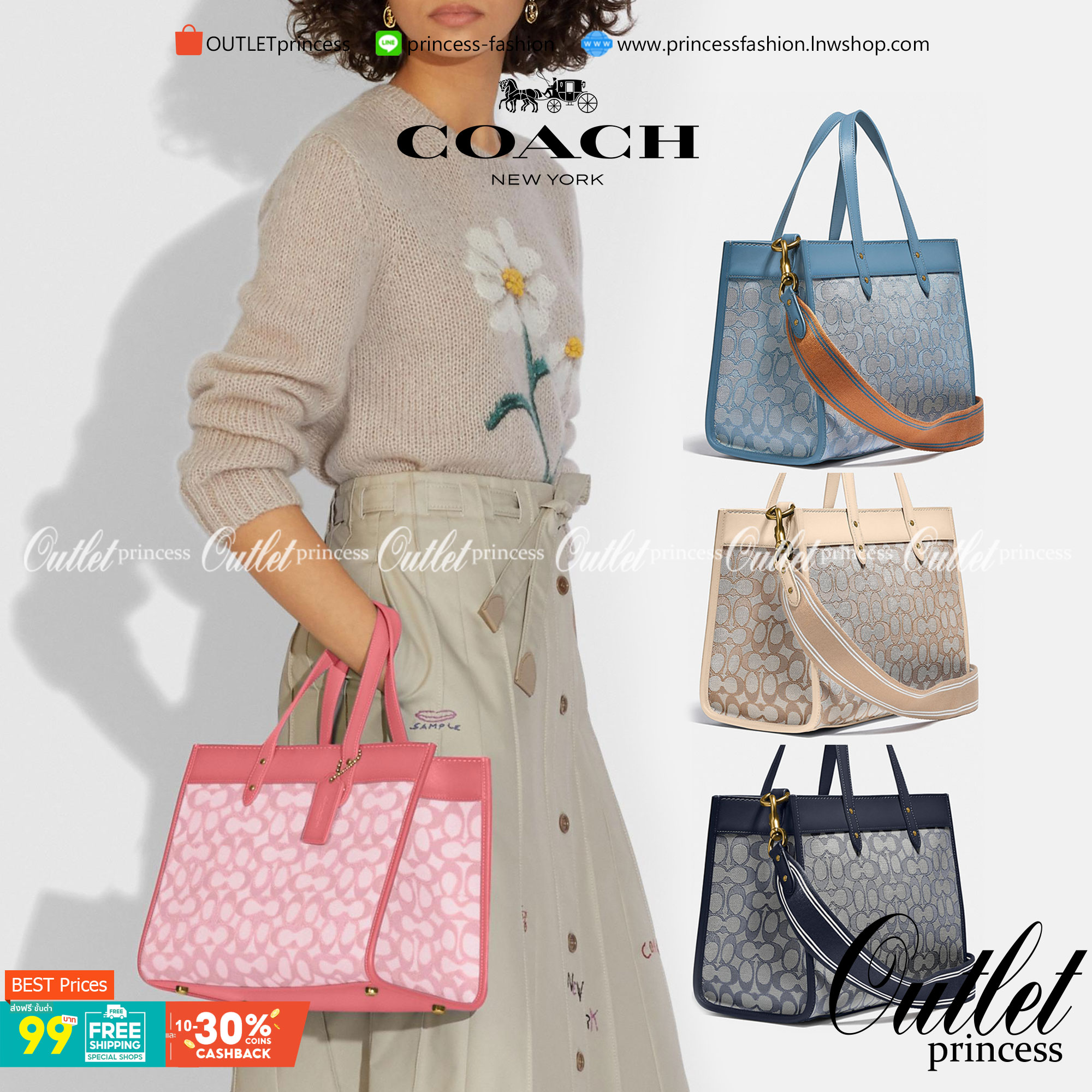 สวยๆ เคลียสต๊อค มีไม่มากจร้าา! COACH TOTE FIELD JACQUARD BAG ((C3282)) กระเป๋าหิ้ว//สะพายข้าง JacquardลายC+หนังแท้ สวยงามลงตัวมากๆค่ะ ปากกระเป๋าเปิดปิดแบบกระดุมแม่เหล็ก ภายในกว้าง สาวๆทีาสัมภาระเยอะบอกเลยเหมาะมากค่ะ