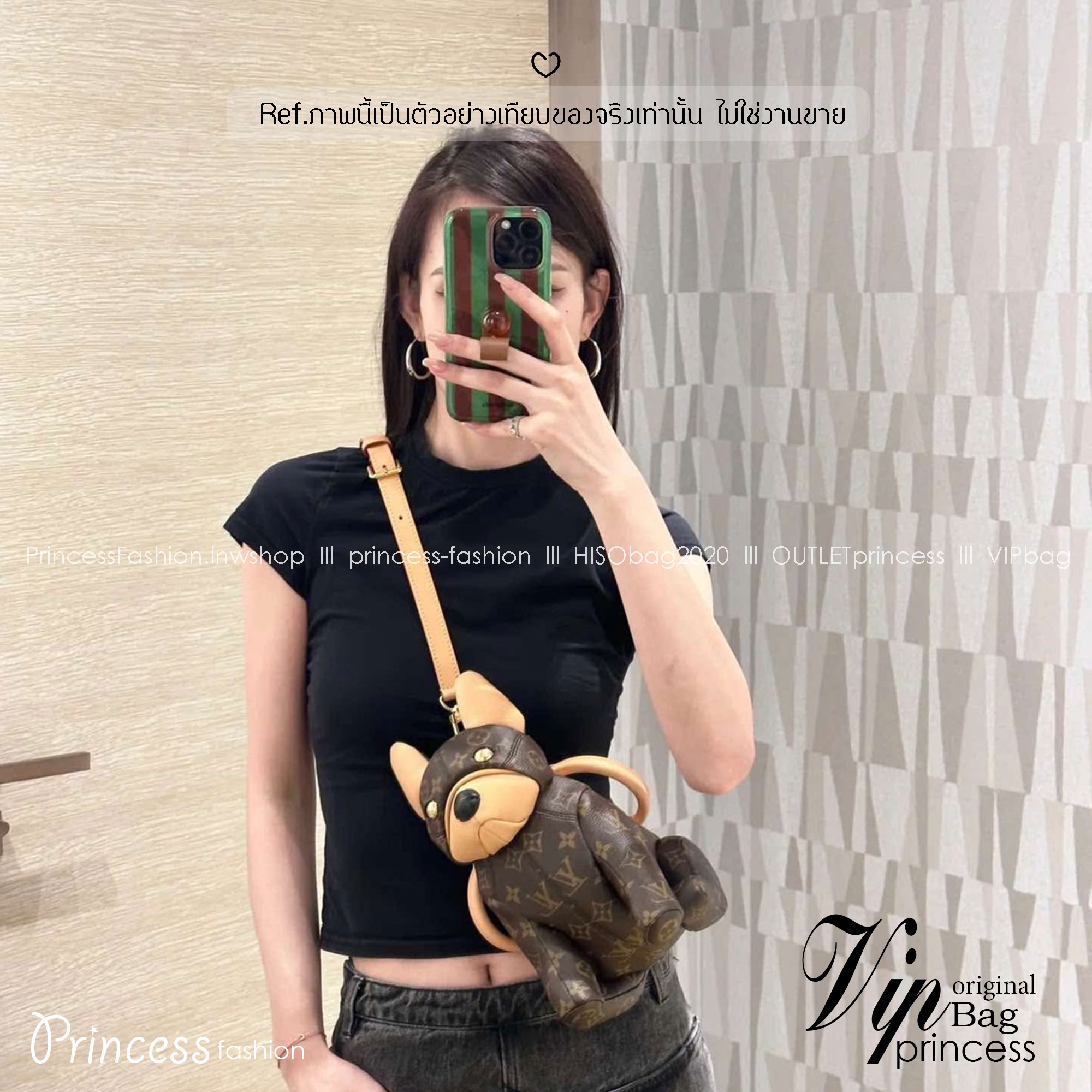 LV Pooch bag กระเป๋าสะพายรูปทรงน้องหมา Pooch 3D แสนน่ารัก งานหนังแท้ แคนวาสแท้พิมพ์ลายคมชัด มาพร้อมป้ายแท็กห้อย LV Lovers คอลใหม่มีมาให้สวยได้ตลอด!! สาวก dogs lover ต้องไม่พลาดเลย