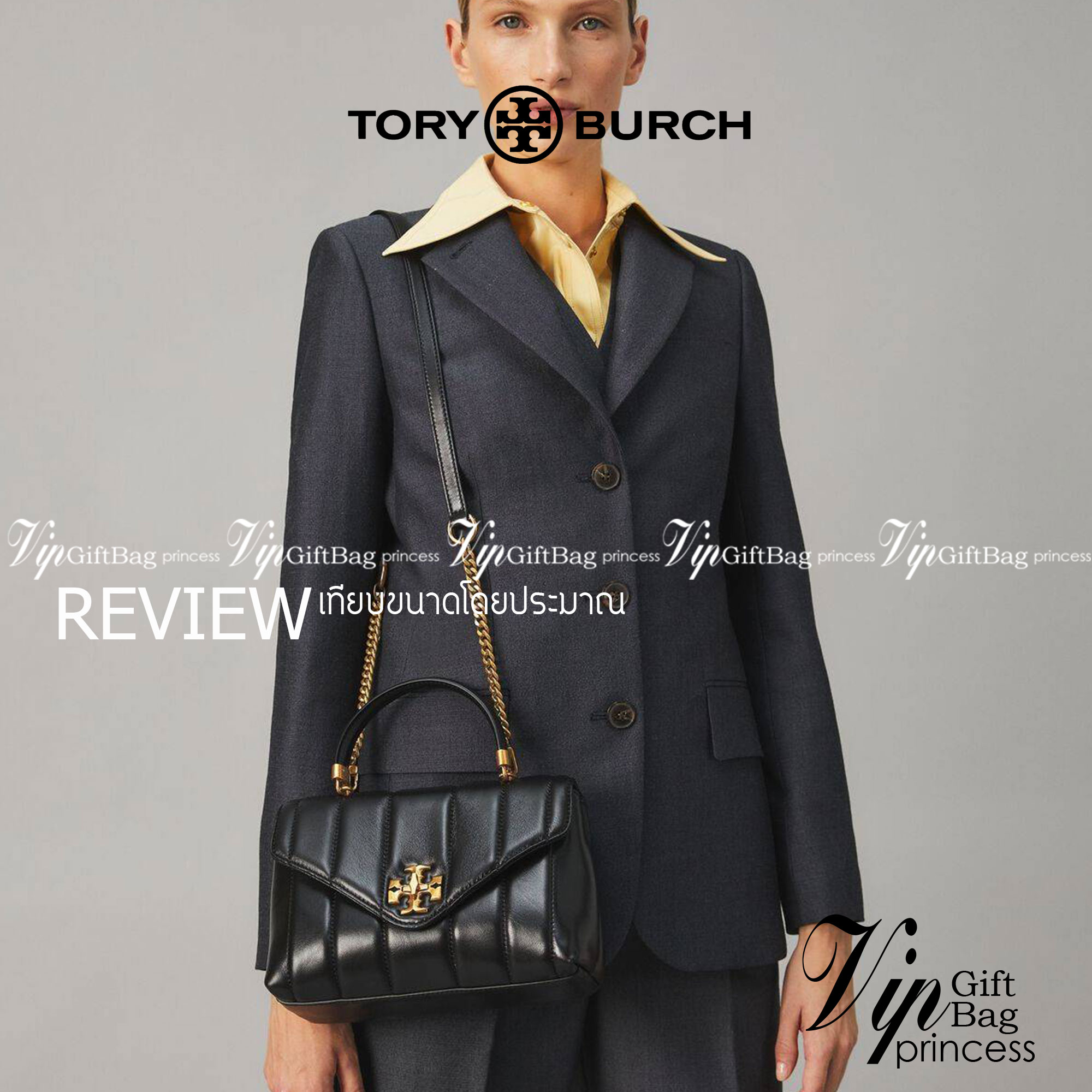 TORY BURCH KIRA QUILTED SMALL SATCHEL มาแล้วด่วนๆ!! กับคอลที่ปังไม่ไหว พร้อมเสิร์ฟสีคลาสสิค กระเป๋าถือ/สะพาย ทรงสวย สะพายคล่องตัว หนังแท้ ดีไซน์บุนวม เส้นคมสวยหรู วัสดุหนังแกะ สัมผัสดีงาม นิ่มมือ เปิด-ปิดด้วยอะไหล่บิดล็อค ภายในเป็นช่องโล่ง มีช่องซิป ใส่ขอ