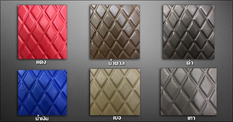 พรมปูพื้นรถยนต์ MITSUBISHI ATTRAGE ลายไดมอนด์ สีน้ำเงิน เต็มคัน เข้ารูป