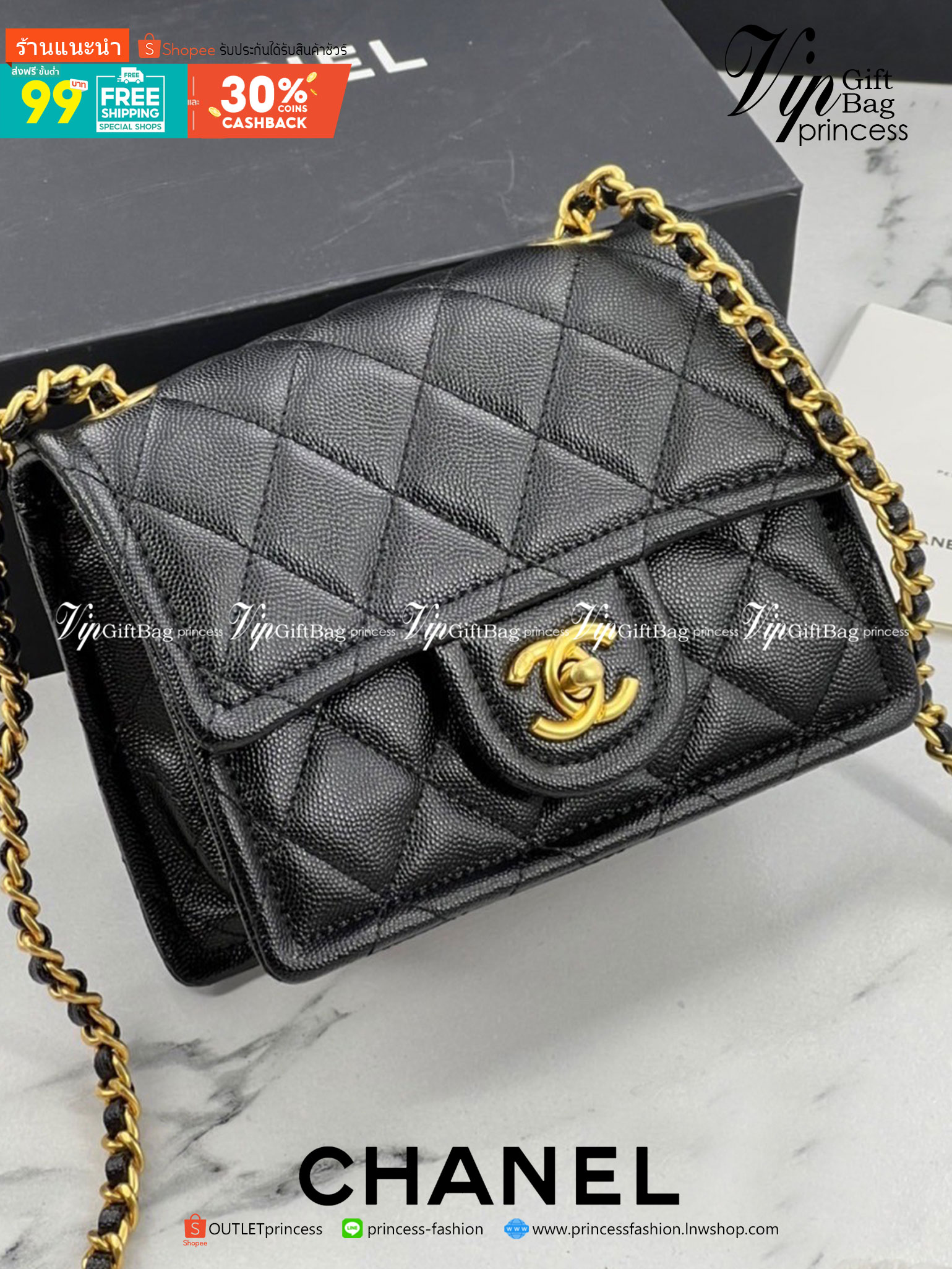 VIP 】หนังแท้ CHANEL mini square flap bag VIP GIFT WITH PURCHAS-GWP กระเป๋าสะพายทรงสี่เหลี่ยมเปิดด้านหน้า หนังคาเวียร์ลายคลาสสิค รุ่นยอดนิยมไอเท็มฮิต อะไหล่ทองสวยหรูดูดีมาพร้อมสายโซ่ทองร้อยหนังจะสะพายไหล่ หรือ Crossbody ก็ดูดี พร้อมส่งที่ไทยไม่ต้องรอพรีฯ ส