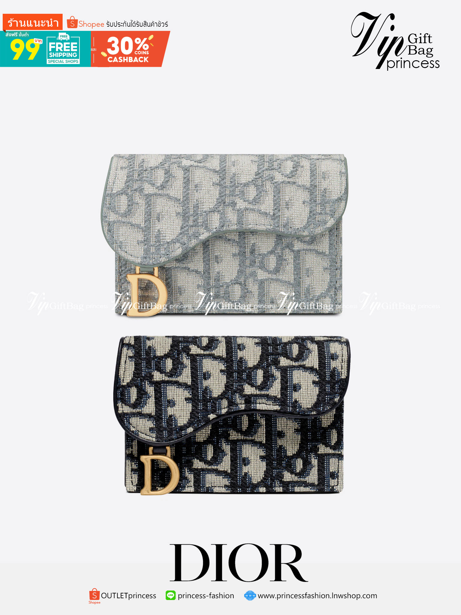 หนังแท้ DIOR SADDLE FLAP CARD HOLDER พร้อมส่งที่ไทย กระเป๋าใส่การ์ดงานหนังแท้และผ้าแจ็คการ์ด เกรดเทพออริจินอล ภาพสินค้าถ่ายจากงานขายจริง ใช้งานต่างประเทศได้
