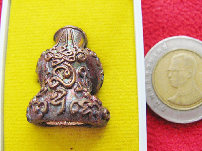 พระปิดตาหลวงพ่อคูณ รุ่น"มหายันต์มหามงคล" เนื้อทองแดงรมมันปู อุดผงบรรจุตะกรุดเงิน ปลุกเสก3วาระ พร้อมกล่องเดิมค่ะ