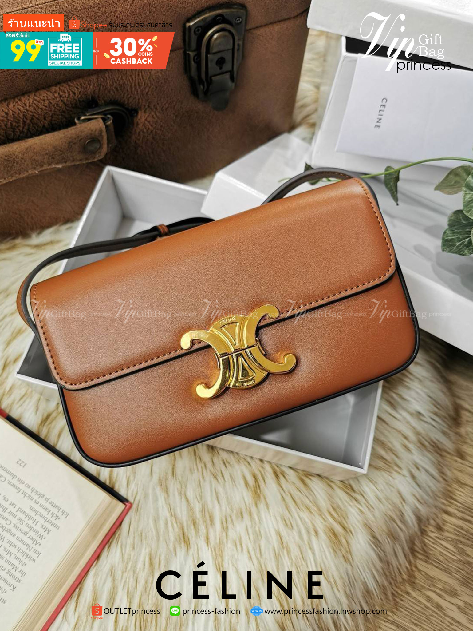 พรีเมี่ยมกิ๊ฟแท้ 100% 】CELINE TRIOMPHE SHOULDER BAG VIP GIFT WITH PURCHASE-GWP พรีเมี่ยมกิ๊ฟ Limited Edition จาก CELINE PERFUME DUTY FREE COUNTER วัสดุ TRIOMPHE & LEATHER ดีไซน์ยอดนิยมสไตล์สาว LISA ทรงเหลี่ยมหนังเรียบสวยหรูอยู่ทรงเปิดปิดด้วยฝาปิดโลโก้แบรน