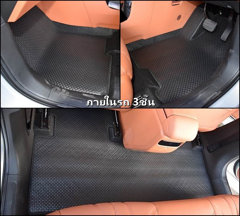 ยางปูพื้นรถยนต์ AION V พรมกระดุมเล็ก ไอออน วี สีดำ เข้ารูป ในรถ รวมท้าย 4ชิ้น