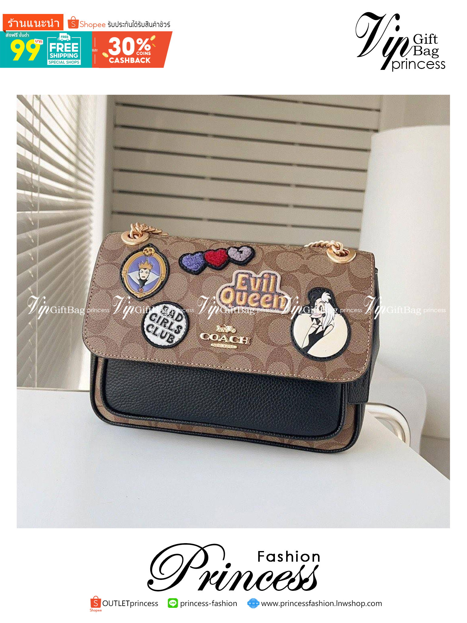 Coach Disney X Coach Klare Crossbody 25 In Signature Canvas With Patches((CC152)) พร้อมส่งก่อนใคร! เริ่ดๆ ชิคๆ กันก่อนค่ะ กับกระเป๋าสะพายแบบครอสบอดี้ร์หรือทบสายคู่ใช้งานแบบหิ้วหรือคล้องไหล่ได้ ✔️หนังแท้อย่างดีสวยมากๆค่ะ