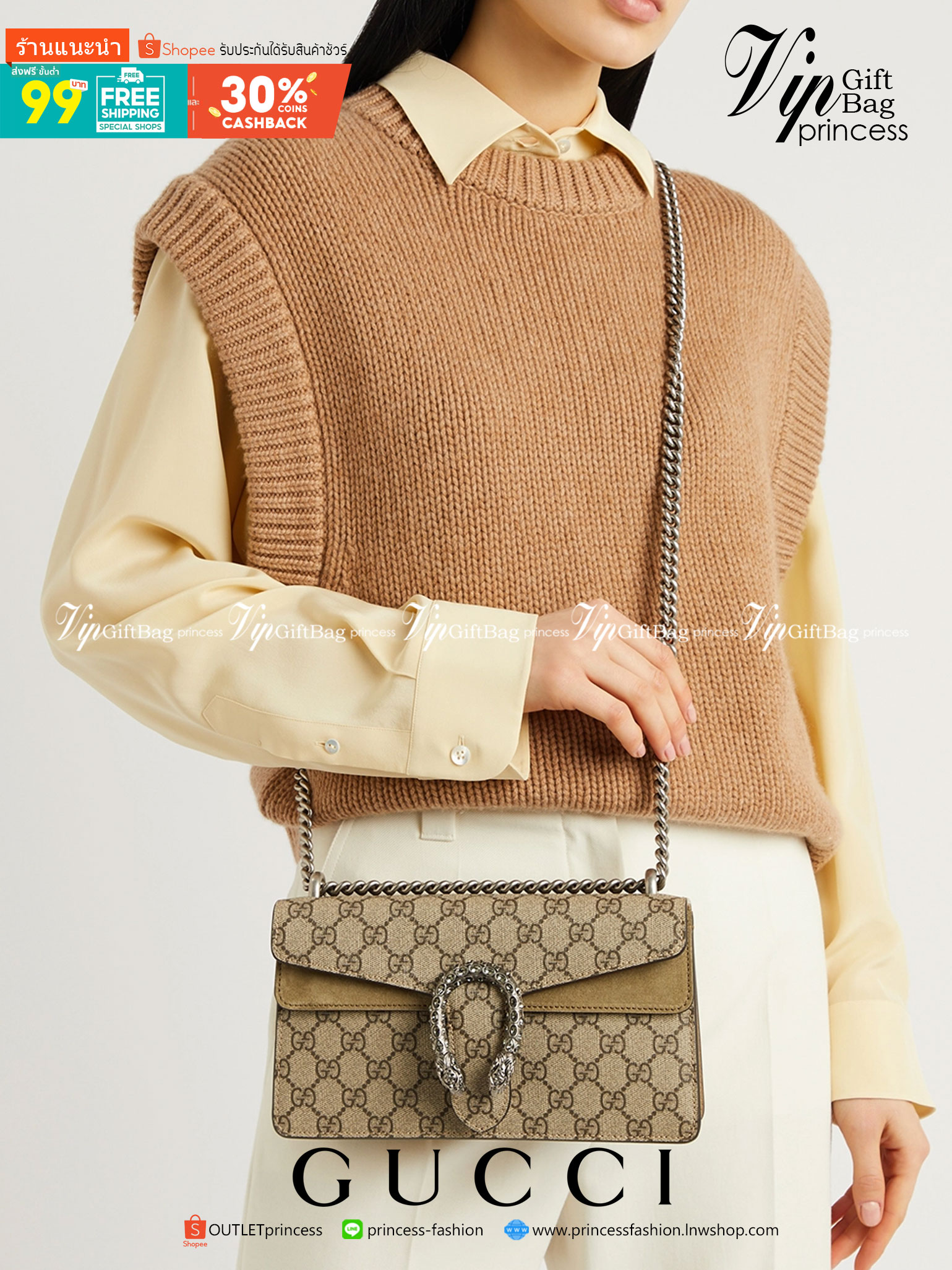 28CM หนังแท้ GUCCI Dionysus shoulder bag ฮอตไอเท็ม รุ่นนี้ขายดีขายหมด สวยหรู คุณหนู ผู้ดีมาก!! นานๆ มาจะมาน้าา รุ่นหายากค่ะ กระเป๋าสะพายข้าง ดีไซน์อยู่ทรง ขนาดกำลังสะดวกใช้สำหรับสาว วัสดุหนังแท้เต็มใบ ภายในแบ่งสัดส่วนได้เป็นอย่างดี งานจริงดีงาม สาวๆได้ไปร