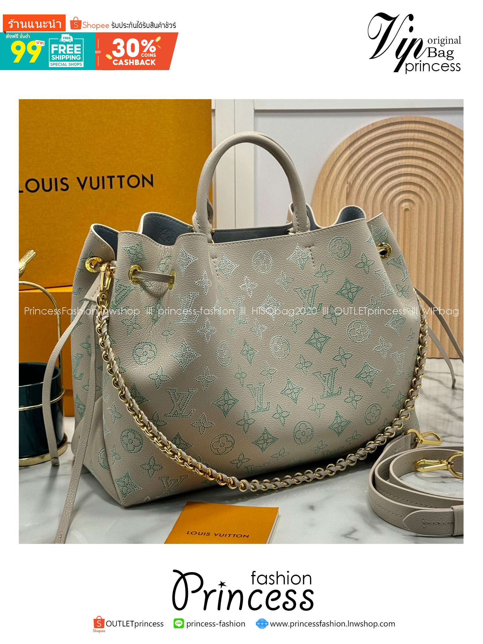 LV Bella Tote Flight Mode กระเป๋าทรงโท้ทใบใหญ่ รุ่นใหม่สีสวยละมุนมาก ต้อนรับลมหนาว สวยงามลงตัวอย่างสง่างาม หรูหราที่สุด ดีไซน์โดดเด่นด้วยการไล่เฉดสีแบบใหม่ ฉลุลาย Degradé Monogram
