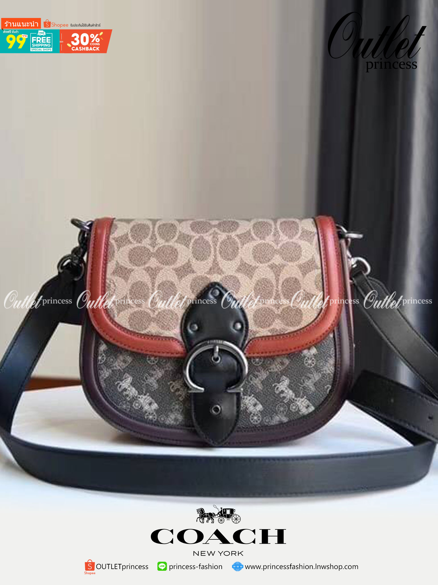 COACH 0745 Printed coated canvas and glovetanned leather