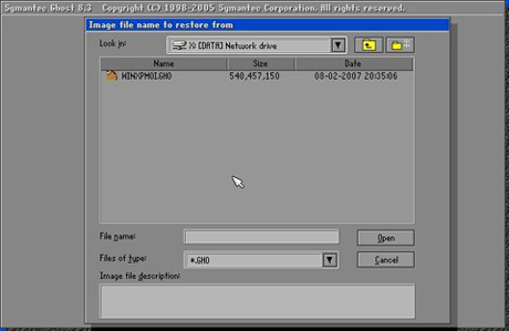 คู่มือ Ghost Lan (Ghost Network)