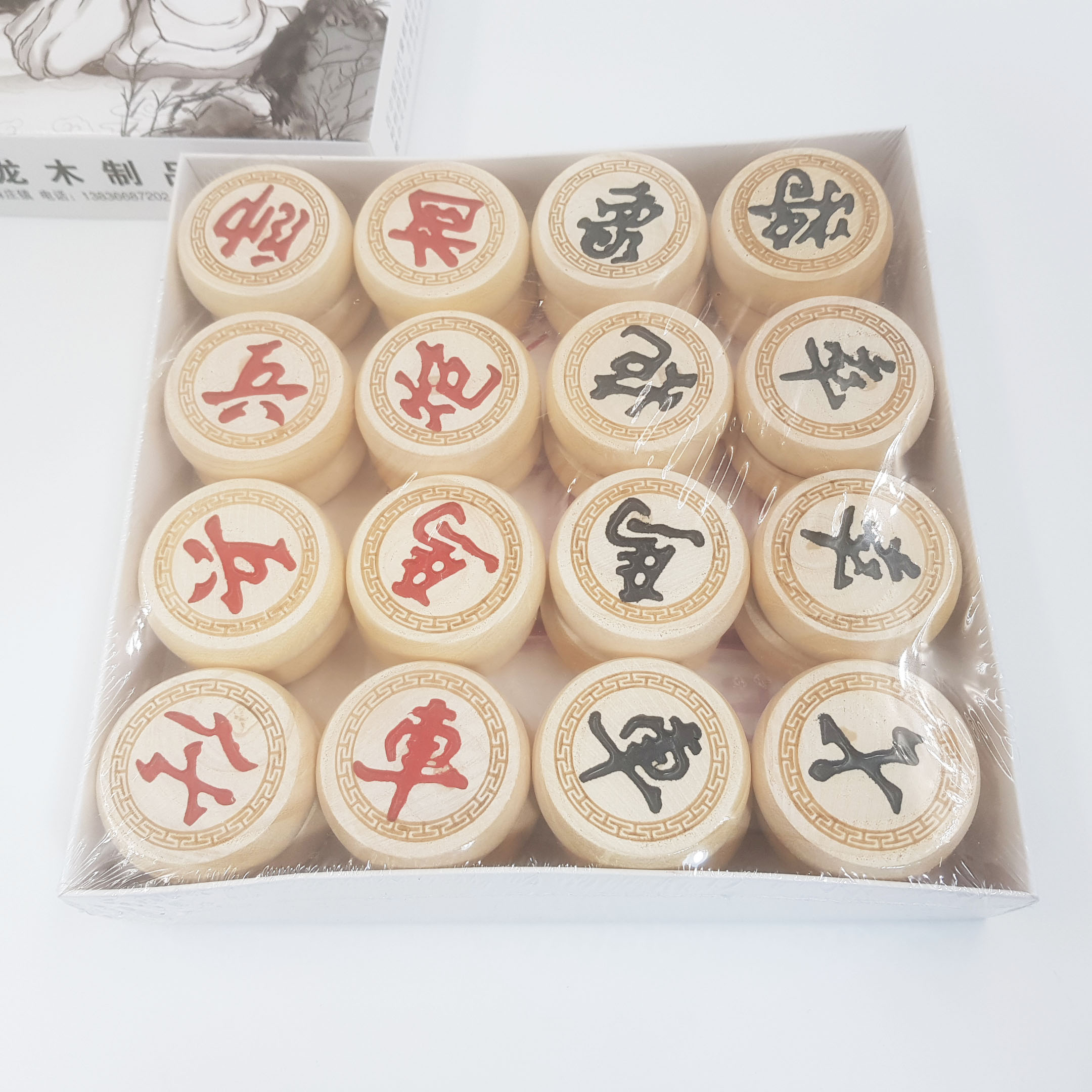 ชุดหมากรุกจีนตัวไม้เบิร์ช(Birch) ขอบแกะสลัก#40 ขนาด3.8cm.กระดานกระดาษ เรียบตุ่ย