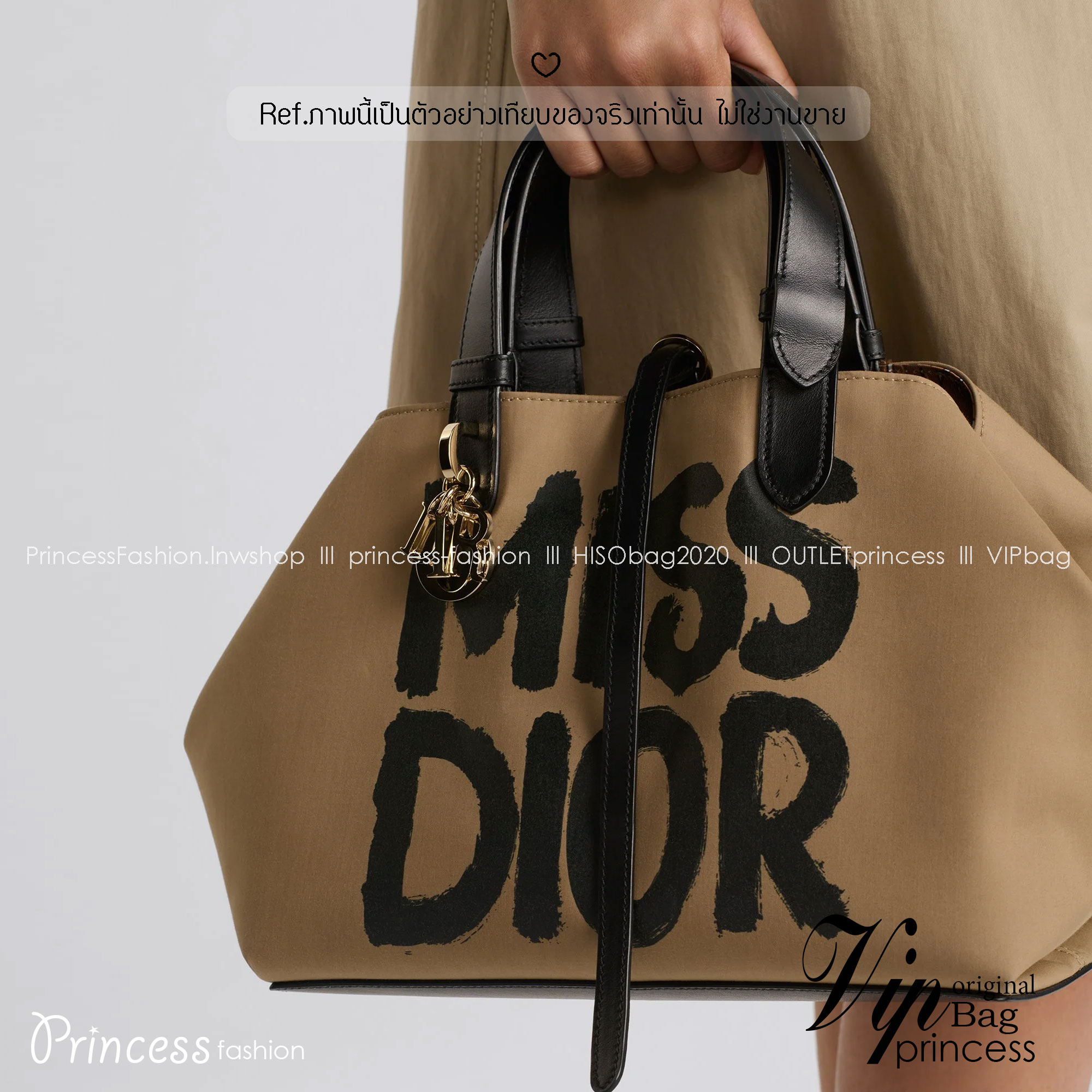 Dior Toujours Tote Bag Graffiti Printed กระเป๋าทรงโท้ทรุ่นใหม่สุดฮิต พร้อมใบเล็ก ดีไซน์ใหม่ล่าสุด ที่มีทั้งความละมุนและหรูหราในตัว ใช้งานง่าย ด้านในกระเป๋ากว้างมาก จุของได้สบายๆ