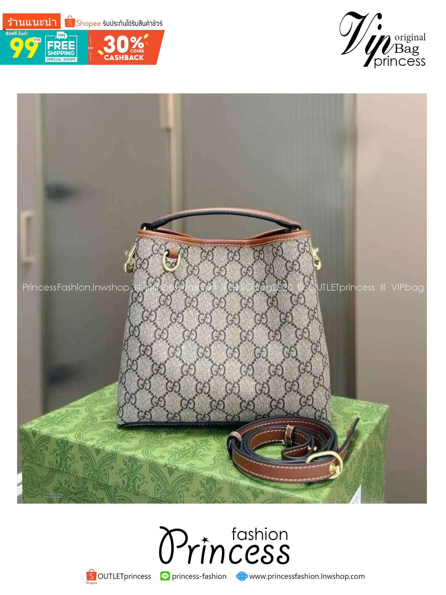 GUCCI GG Emblem mini bucket bag กระเป๋าทรงบัคเก็ตวินเทจรูปทรงใหม่ งานแบรนด์หรู รุ่นนี้ทำออกมาตอบโจทย์ความฮิตมีห่วงอยู่ด้านหน้า สำหรับห้อยตุ๊กตา พวงกุญแจ หรือจะผูกโบว์สวยๆก็เลิศ ดีไซส์สวยใช้งานง่าย ภายในโล่งกว้าง