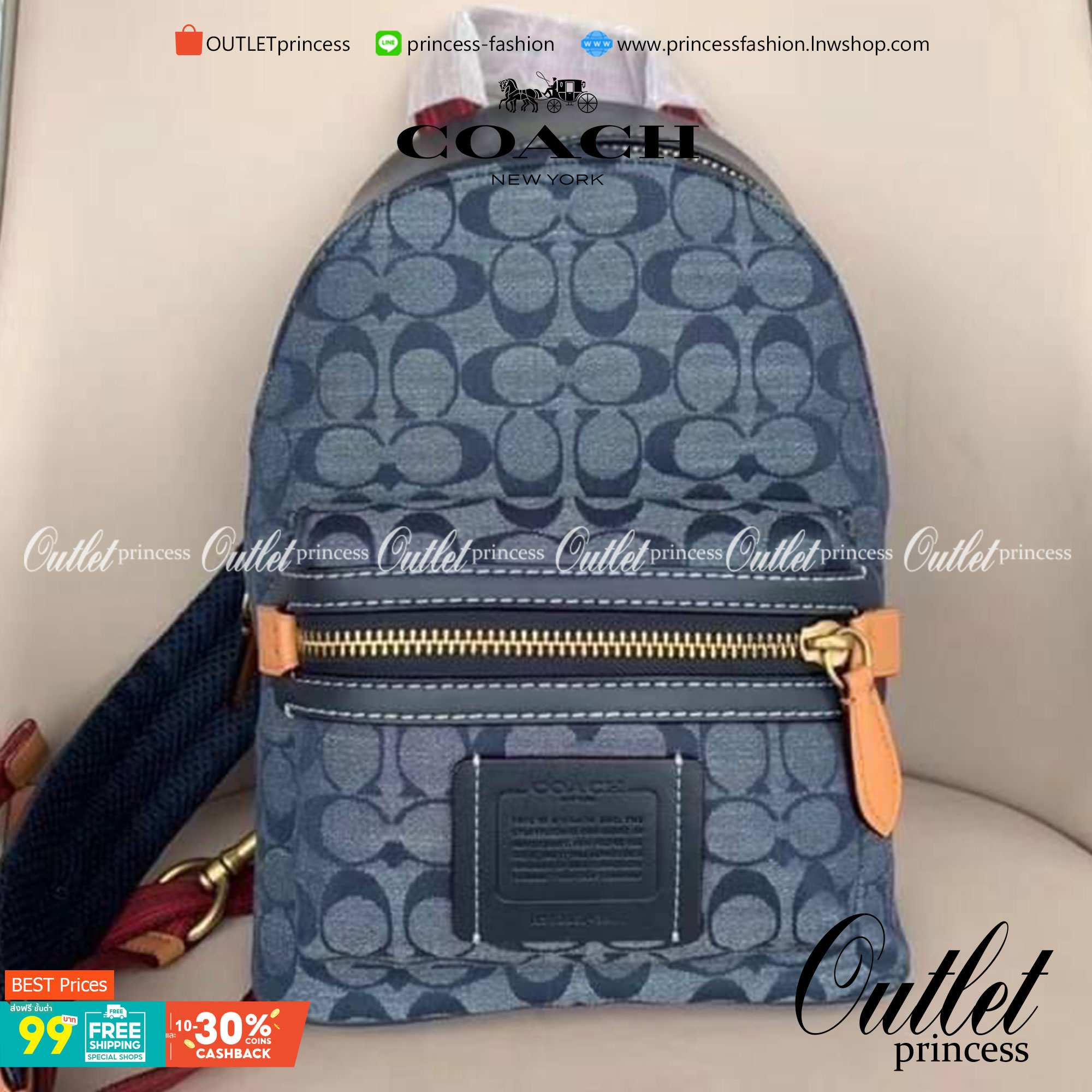 Coach Academy Pack In Signature Chambray