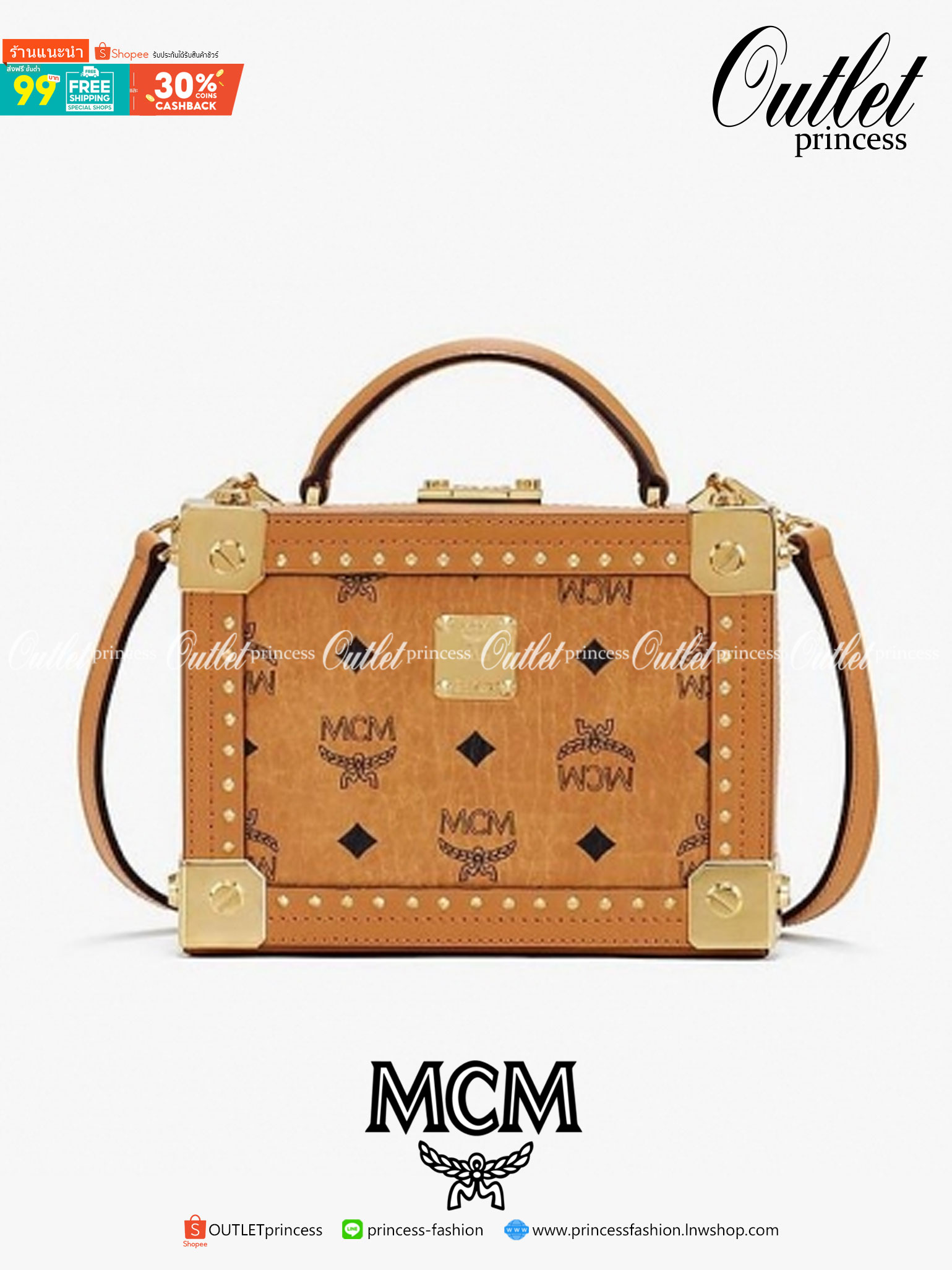 M.C.M BERLIN CROSSBODY IN VISETOS รุ่นหายากต้องมา!! กระเป๋าสะพายทรงกล่องคลาสสิค ดีไซน์ให้ปราดเปรียวยิ่งขึ้นด้วย studs และตกแต่งขอบเก็บมุมด้วยเพลทสีทอง ดูหรู ดูแพงเป็นที่สุด ใช้งานได้สะดวกคล่องตัวมากขึ้น ด้วยสายสะพายครอสบอดี้ วัสดุหนังแคนวาสคุณภาพดี