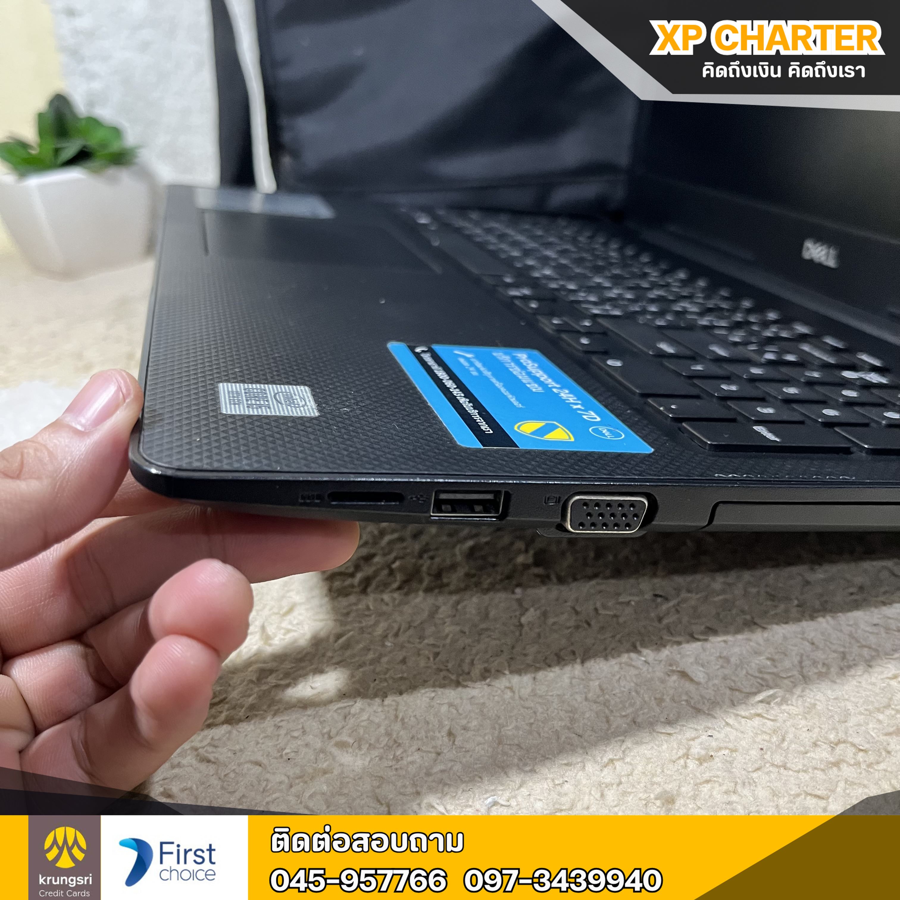 (รหัสสินค้า ร17306) โน๊ตบุ๊ค Dell i5 - 10210U 15.6"นิ้ว ** ประกันร้าน 3 เดือน **