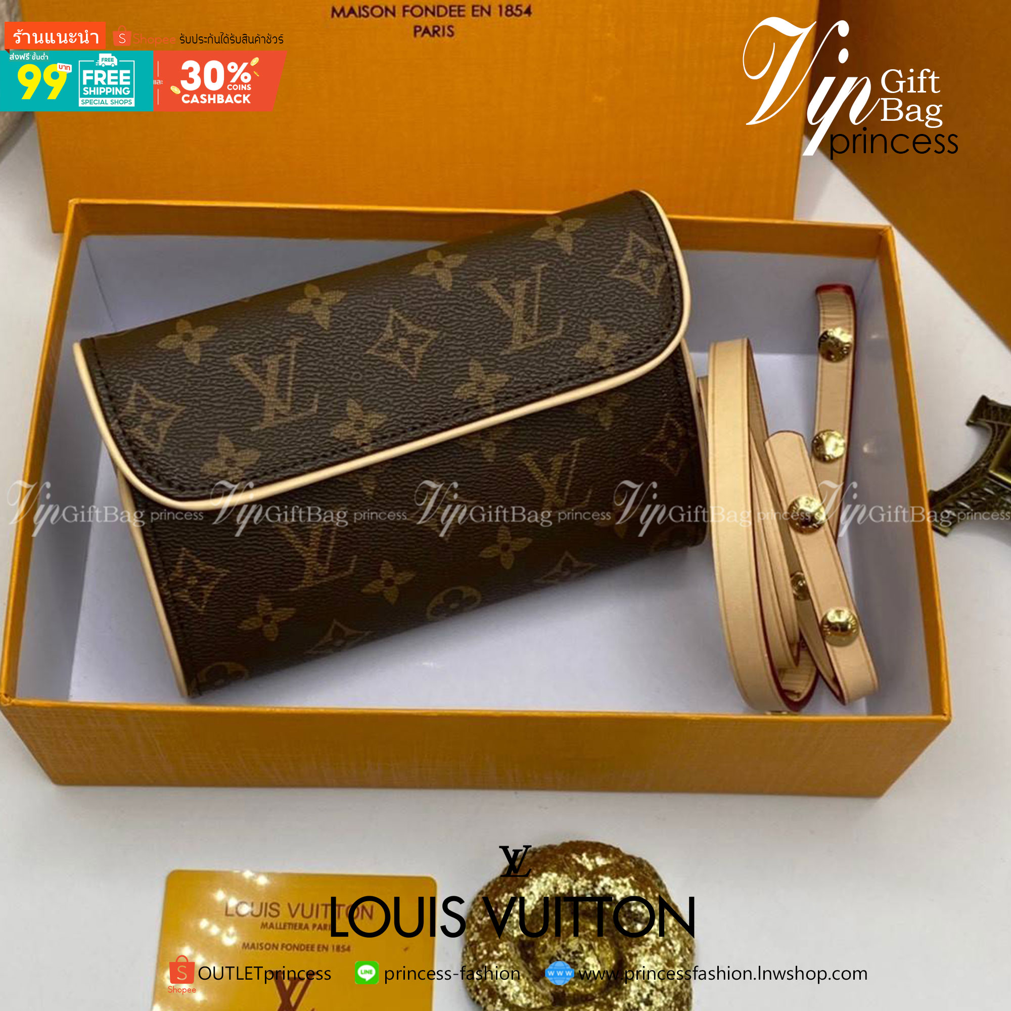 พรีเมี่ยมกิ๊ฟแท้ 100% 】พร้อมส่งที่นี่ที่เดียว VIP gift Louis Vuitton Mono Pouchette Florentine Belt Bag กระเป๋าคาดเอวหนังแท้สุดหรู มีจำกัดนะคะ