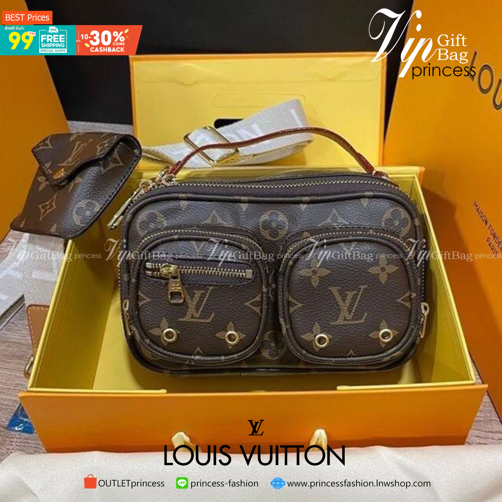 VIP GIFT 】LOUIS VUITTON UTILITY CROSSBODY BAG