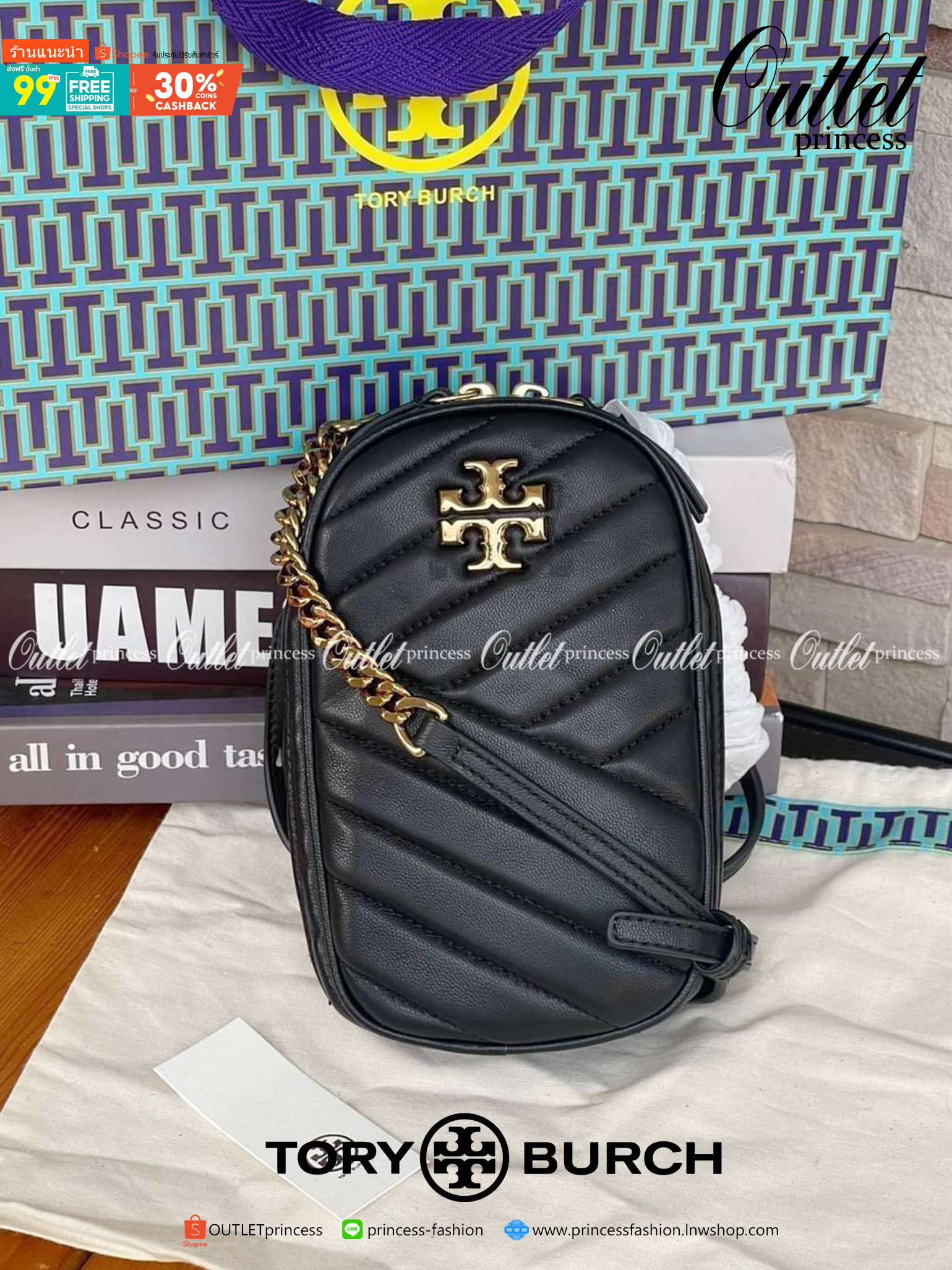 OUTTLET 】Tory burch kira chevron n/s crossbody bag กระเป๋าสำหรับใส่มือถือหรือของจุกจิกต่างๆ ได้กลายมาเป็นแฟชั่นสุดร้อนแรงแห่งปี คอลเลคชั่นนี้ออกมาเพื่อเอาใจสาวๆโดยเฉพาะ สีสันสุภาพเพื่อให้แมทช์กับสีสันของเสื้อผ้า ได้ง่าย ภายในยังสามารถแบ่งสันปันส่วนไว้สำหร
