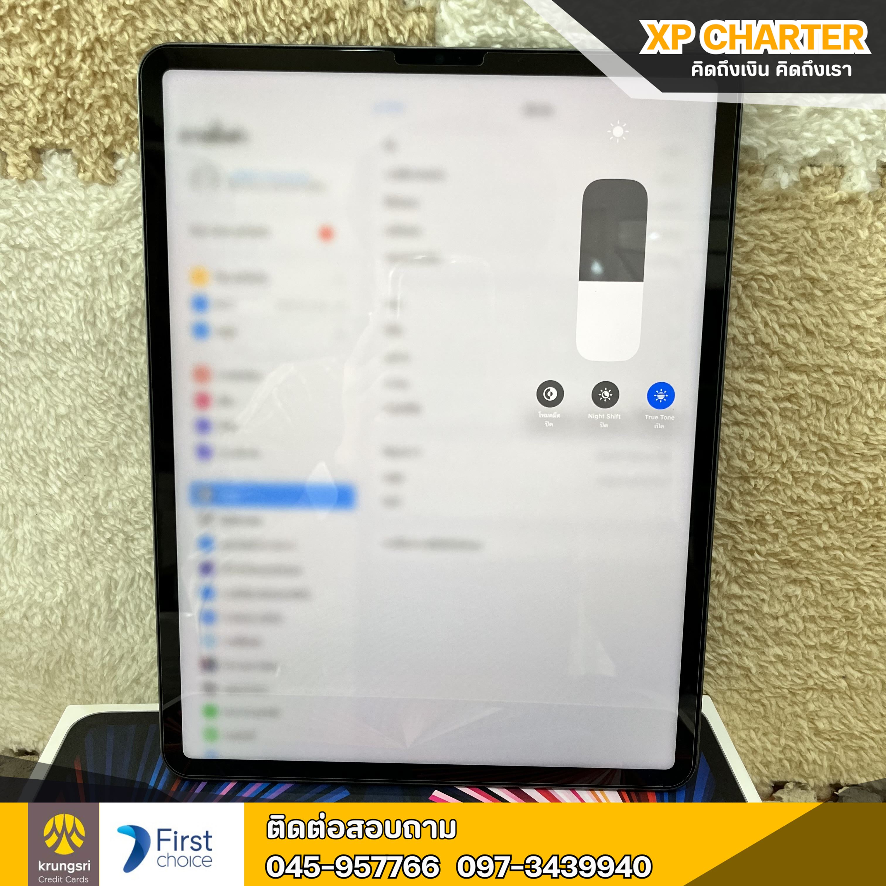 (รหัสสินค้า ร16795 ) Apple Ipad Pro M1 12.9" Gen5(2021) 128/TH WiFi **ประกันร้าน 7 วัน**