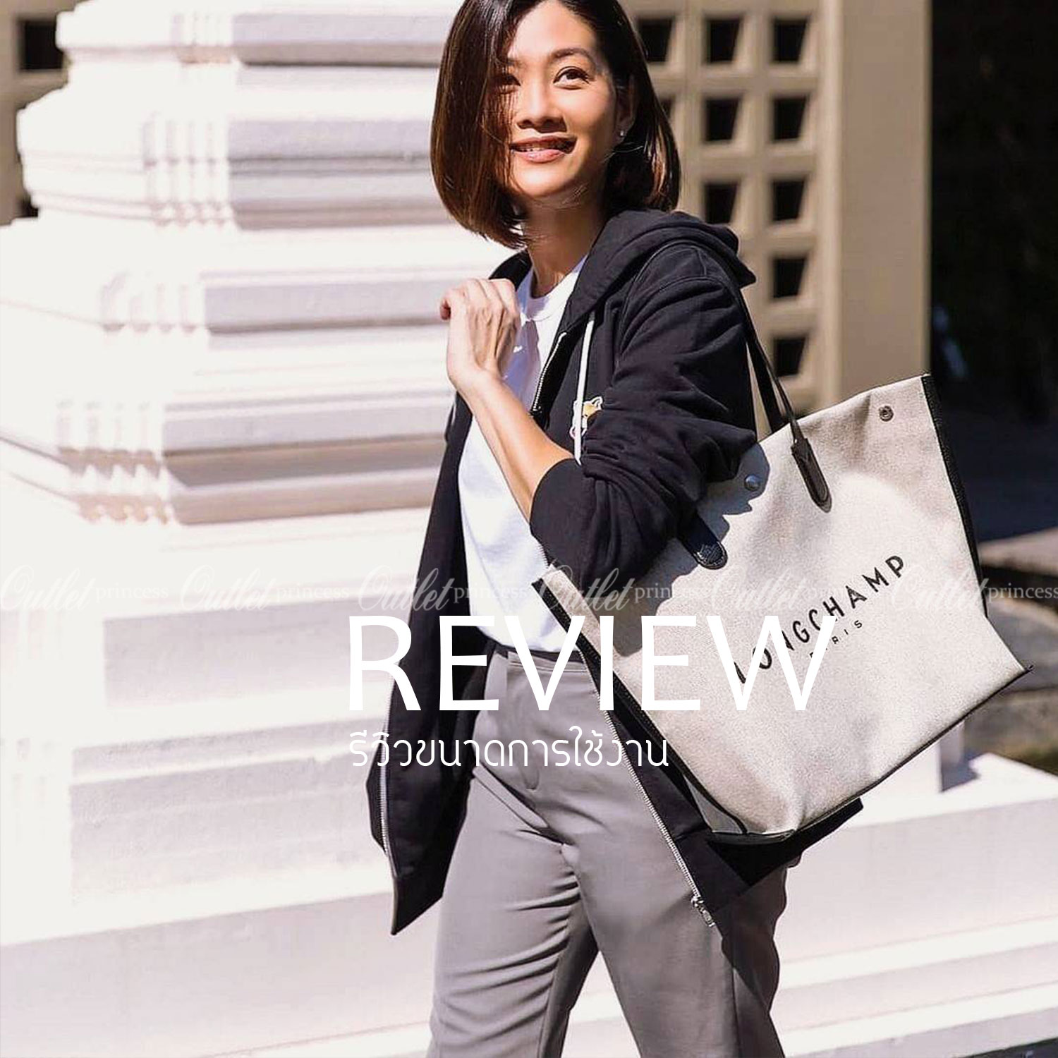 ของแท้ 💯% 】LONGCHAMP ESSENTIAL TOILE SHOULDER BAG L ECRU วัสดุ Cotton Canvas & Grained cowhide คอลเลคชั่นใหม่ฮิตสุดๆในเหล่าดาราเซเลป ด้วยดีไซน์สวยขนาดกำลังดีเนื้อหนาอยู่ทรง น้ำหนักเบา