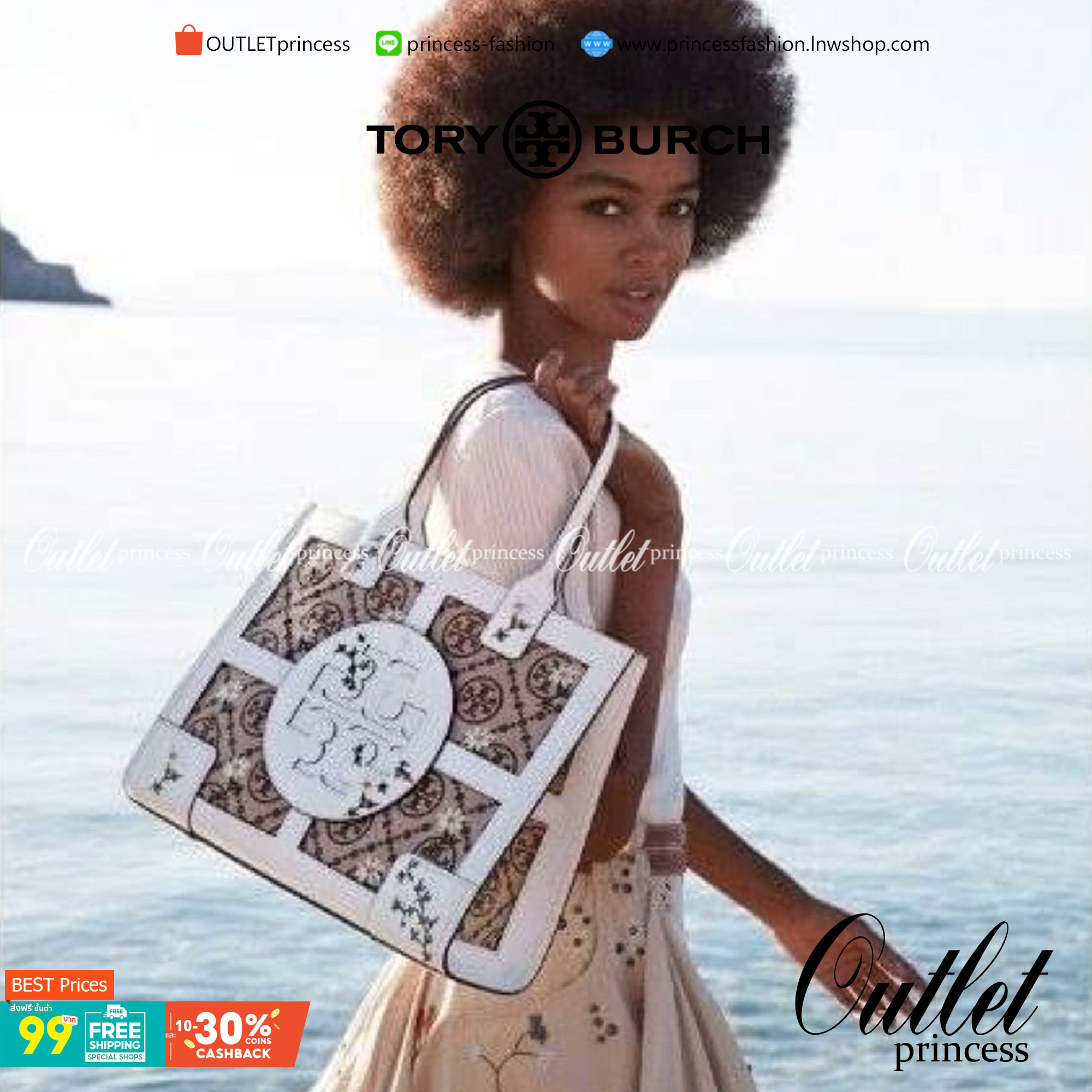 Tory burch ella jacquard embroidered quadrant tote ลายโมโนแกรม (Monogram) สัญลักษณ์สุดโดดเด่นที่คิดค้นขึ้นมาเพื่อให้แบรนด์มีเอกลักษณ์ สำหรับรุ่นนี้เป็นกระเป๋าที่ใส่ของได้เยอะ สามารถใส่สิ่งของที่จำเป็นสำหรับการทำงานได้ ง่ายต่อการถือและการหยิบใช้ข้าวของในกร