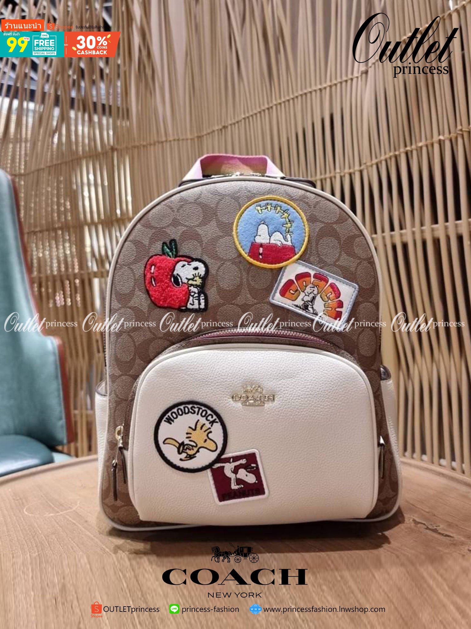 COACH C4115 COACHxPEANUTS COURT BACKPACK IN SIGNATURE CANVAS WITH VARSITY PATCHES แรงดีไม่มีตก กับคอลเลคชั่นที่ใครๆก็หลงรัก กระเป๋าเป้ทรงสวย ดีไซน์ตกแต่งลายสนูปพี โดดเด่นกว่าใคร วัสดุหนังแคนวาสสลับหนัง pepble ลงตัวที่สุด เป็นไอเท็มที่น่ารักและแฝงความหรูเล