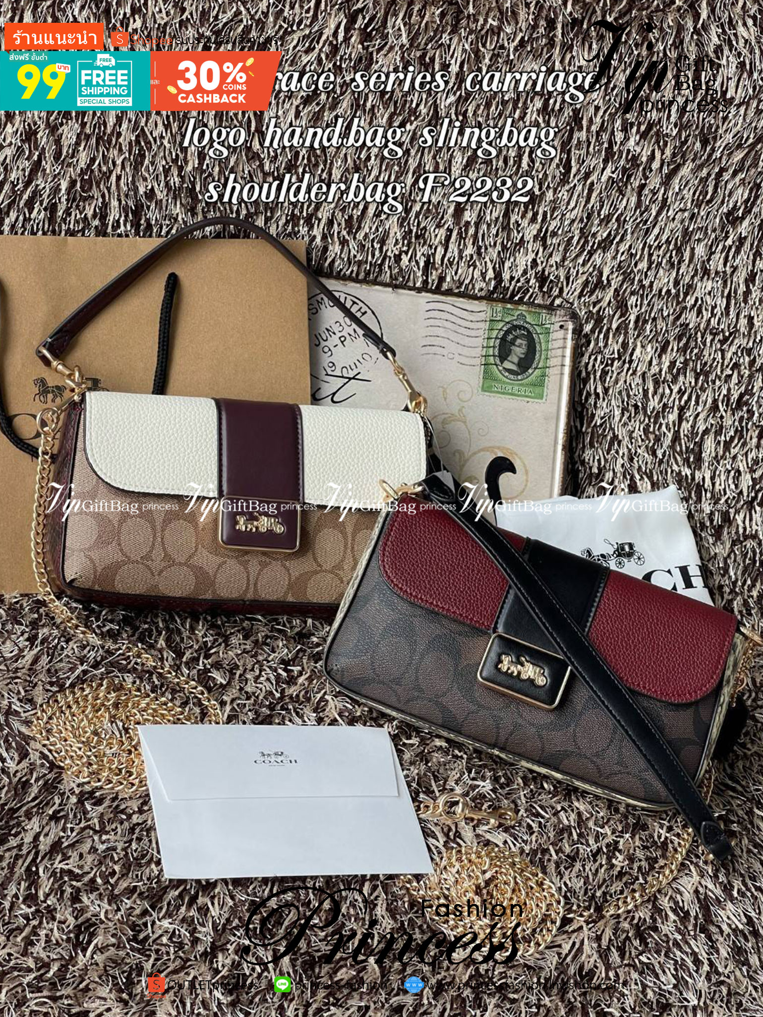 Coach grace series carriage logo handbag slingbag shoulderbag F2232 กระเป๋ามาพร้อมดีไซน์ที่ดูหรูหรา มีเอกลักษณ์เป็นที่จดจำได้ง่าย รวมถึงมีสีสันให้เลือกหลากหลายจึงครองใจสาว ๆ ได้ไม่ยาก โดยกระเป๋าออกแบบให้มีลักษณะเป็นกระเป๋าสะพายไหล่ทรงเหลี่ยมสุดคลาสสิก ที่